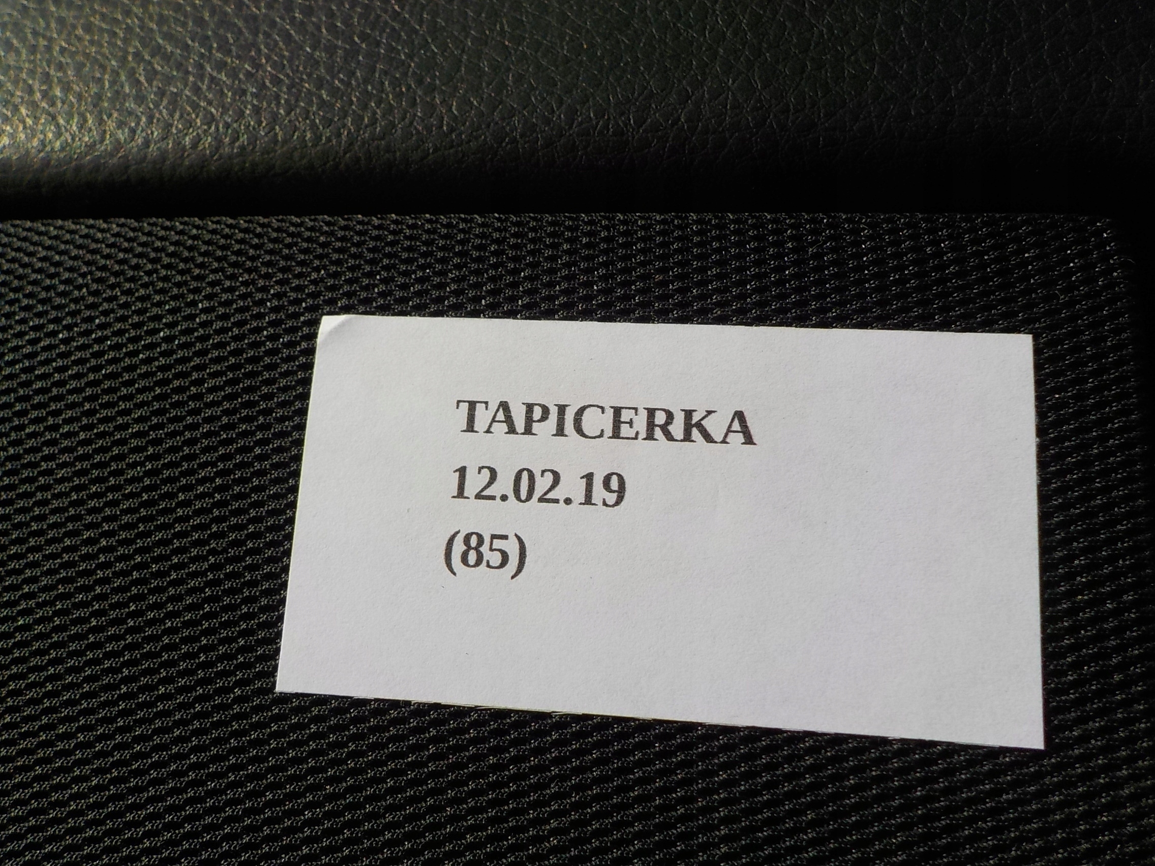 обивка дверные карты перед INFINITI FX45 FX35