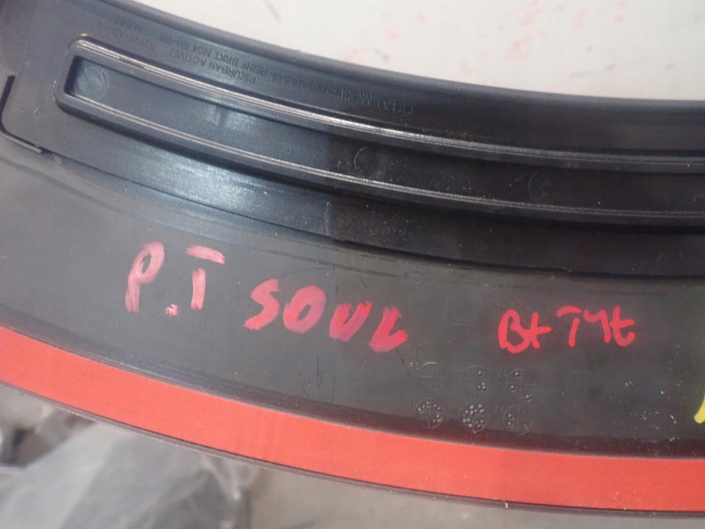 moulding Blotnikaa right rear part KIA SOUL II 2015