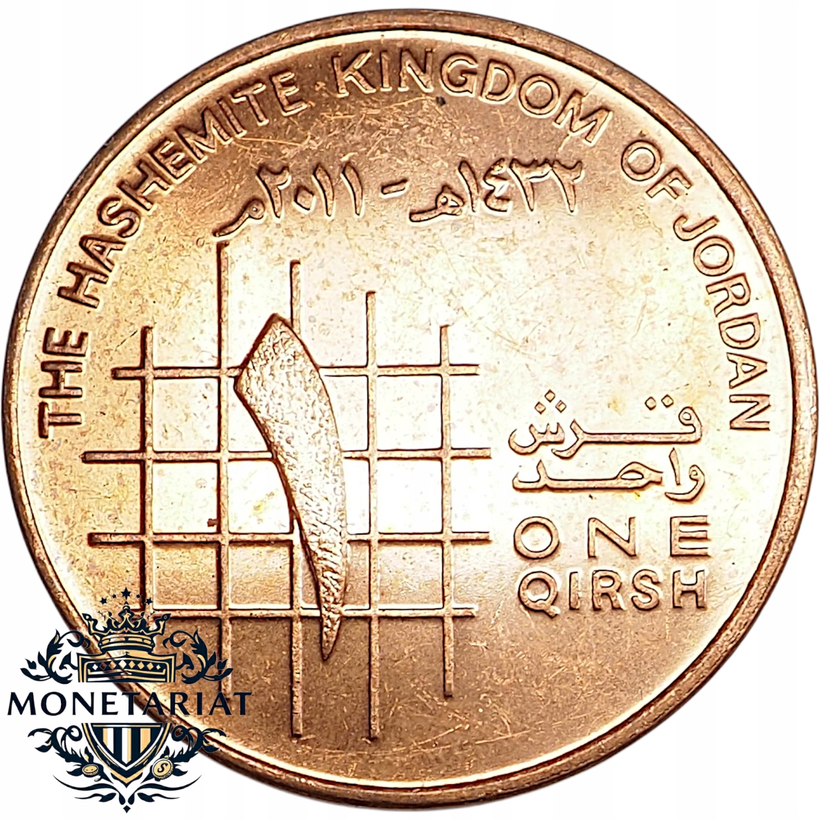 1 KIRISZ 2011 JORDANIA