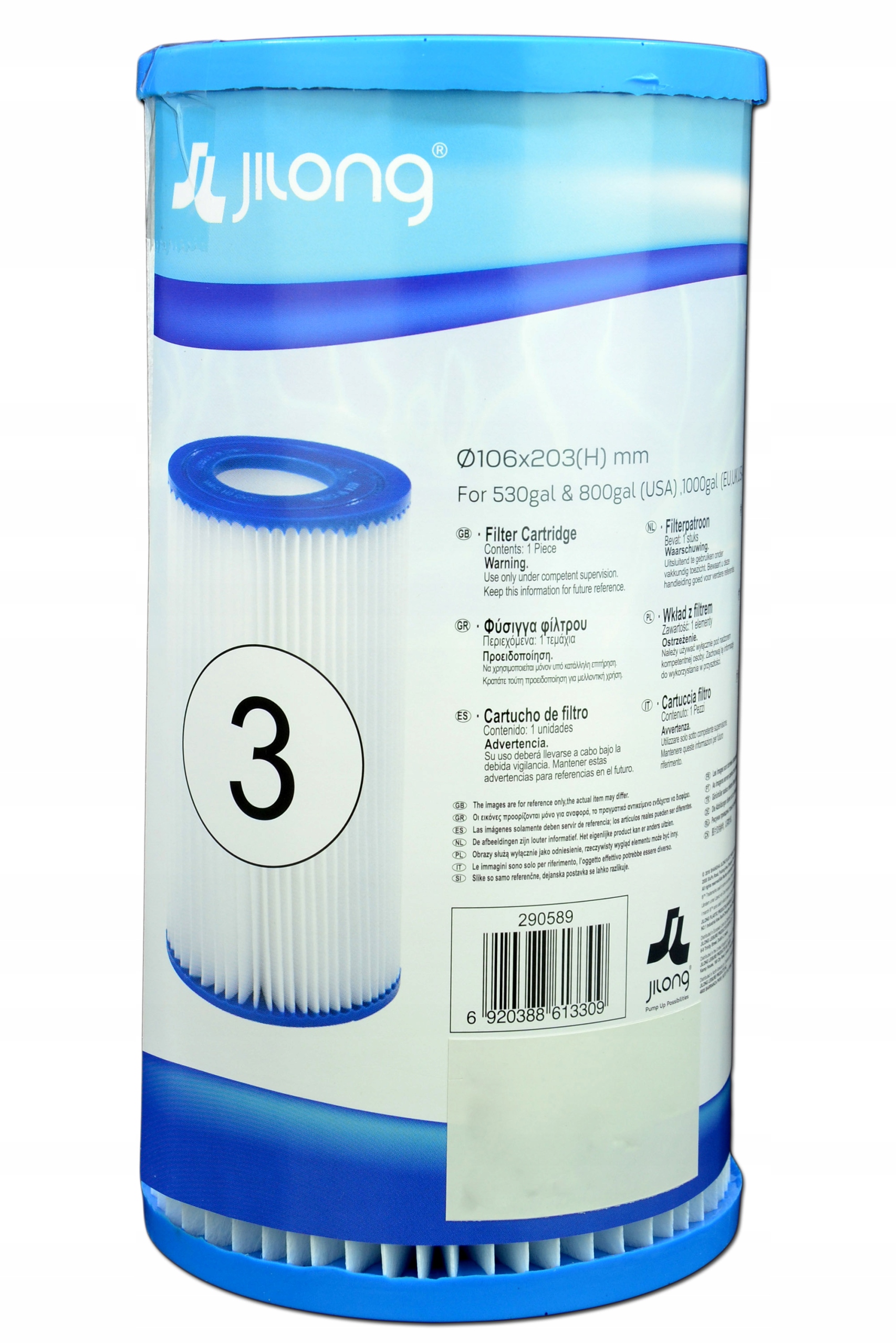 

Filtr Wkład Typ A do pompy basenu filtra Jilong