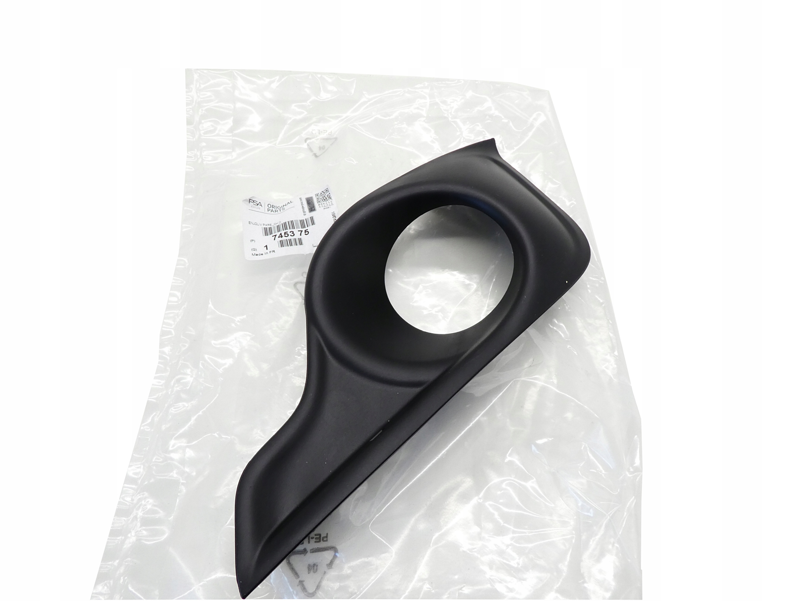 745375 - Оригінальна рамка галогенна кришка права CITROEN DS4