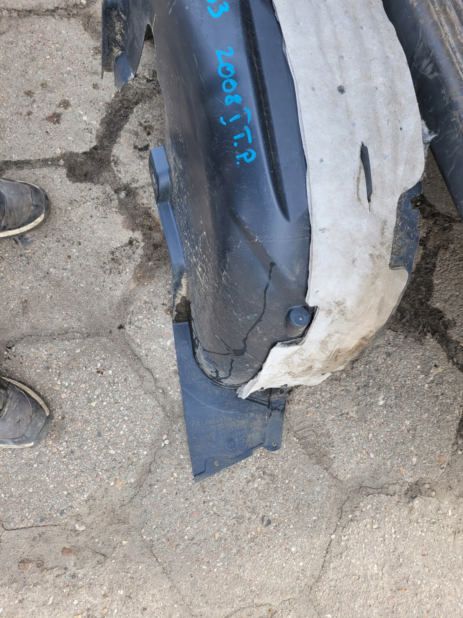 mudguard rear. rear part right PEUGEOT 2008 and