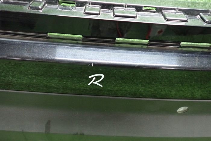 SKODA KODIAQ 16- bumper rear rear part