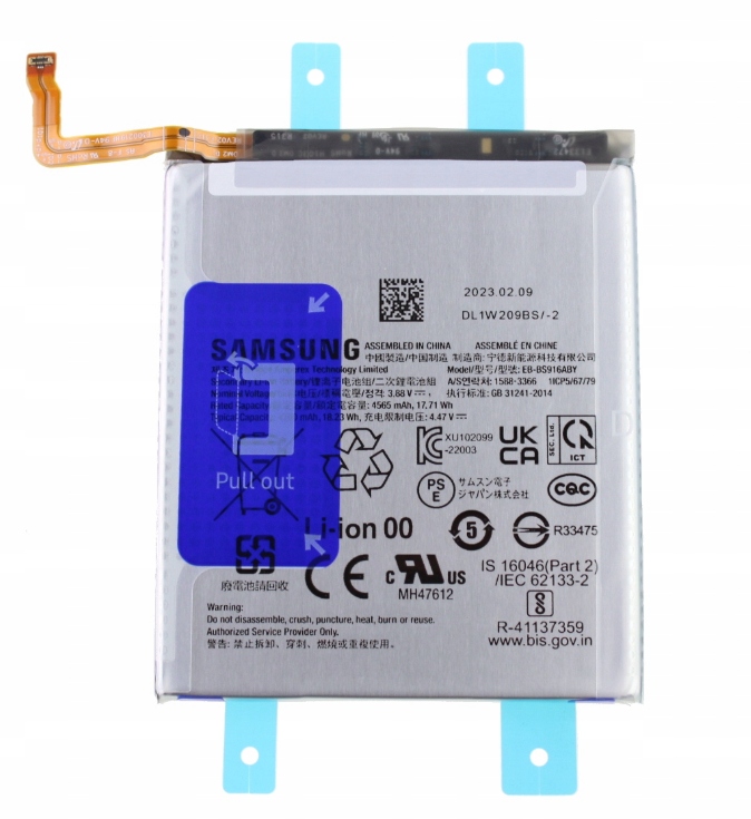 Bateria Do Samsung Galaxy S23 Plus Samsung 4700 mAh