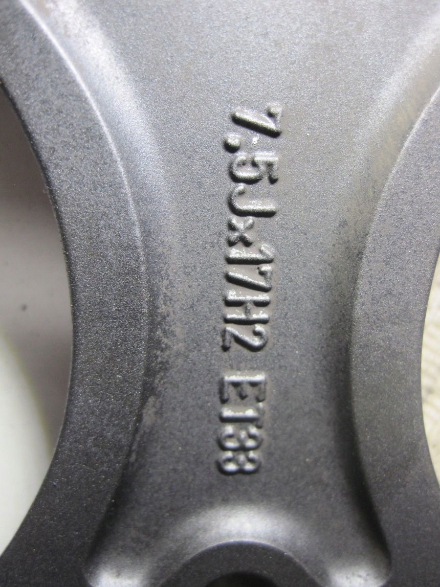 wheels discs tyres ALFA ROMEO GIULIA R17 7mm
