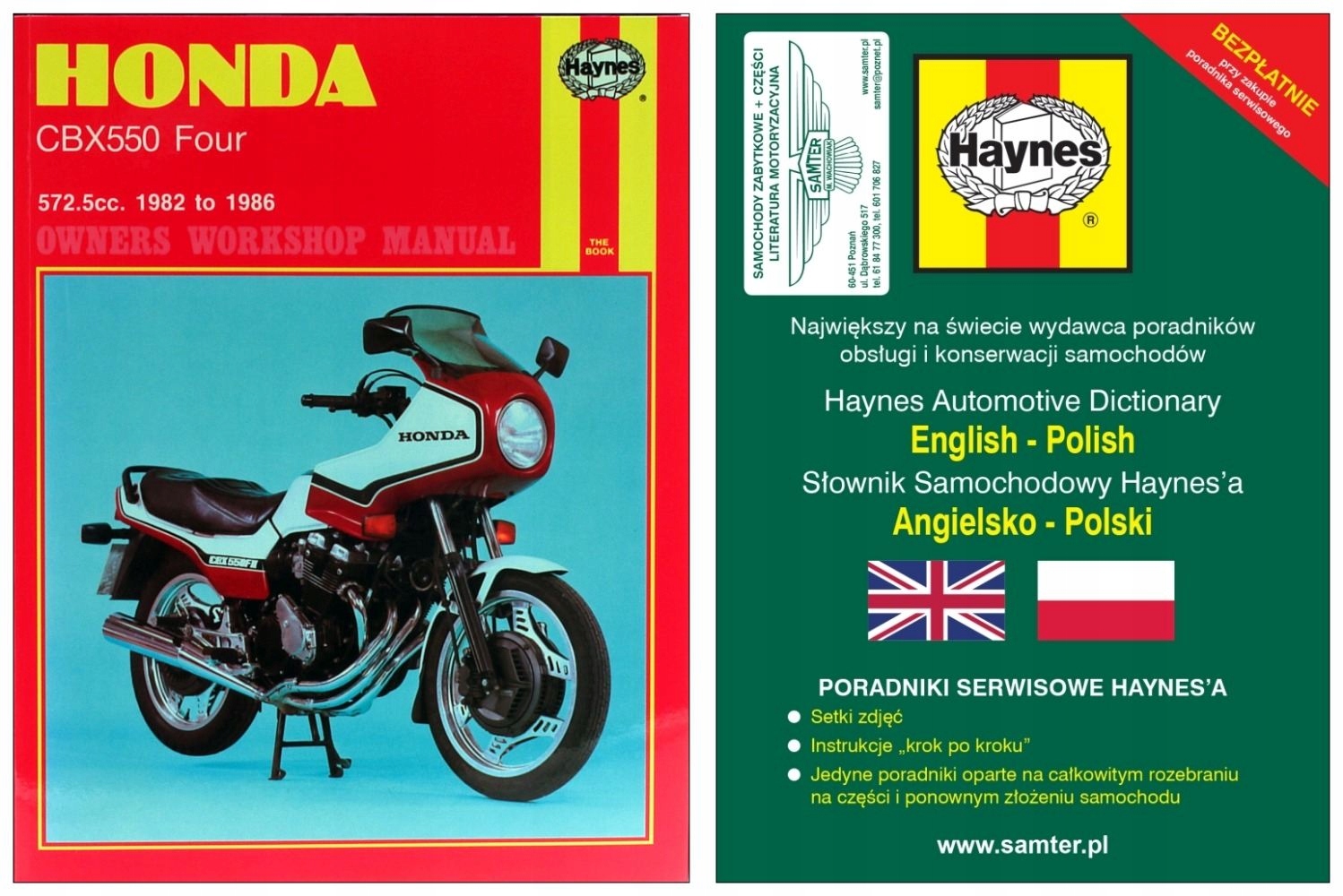 Honda CBX 550 (1982-1986) руководство по ремонту Haynes