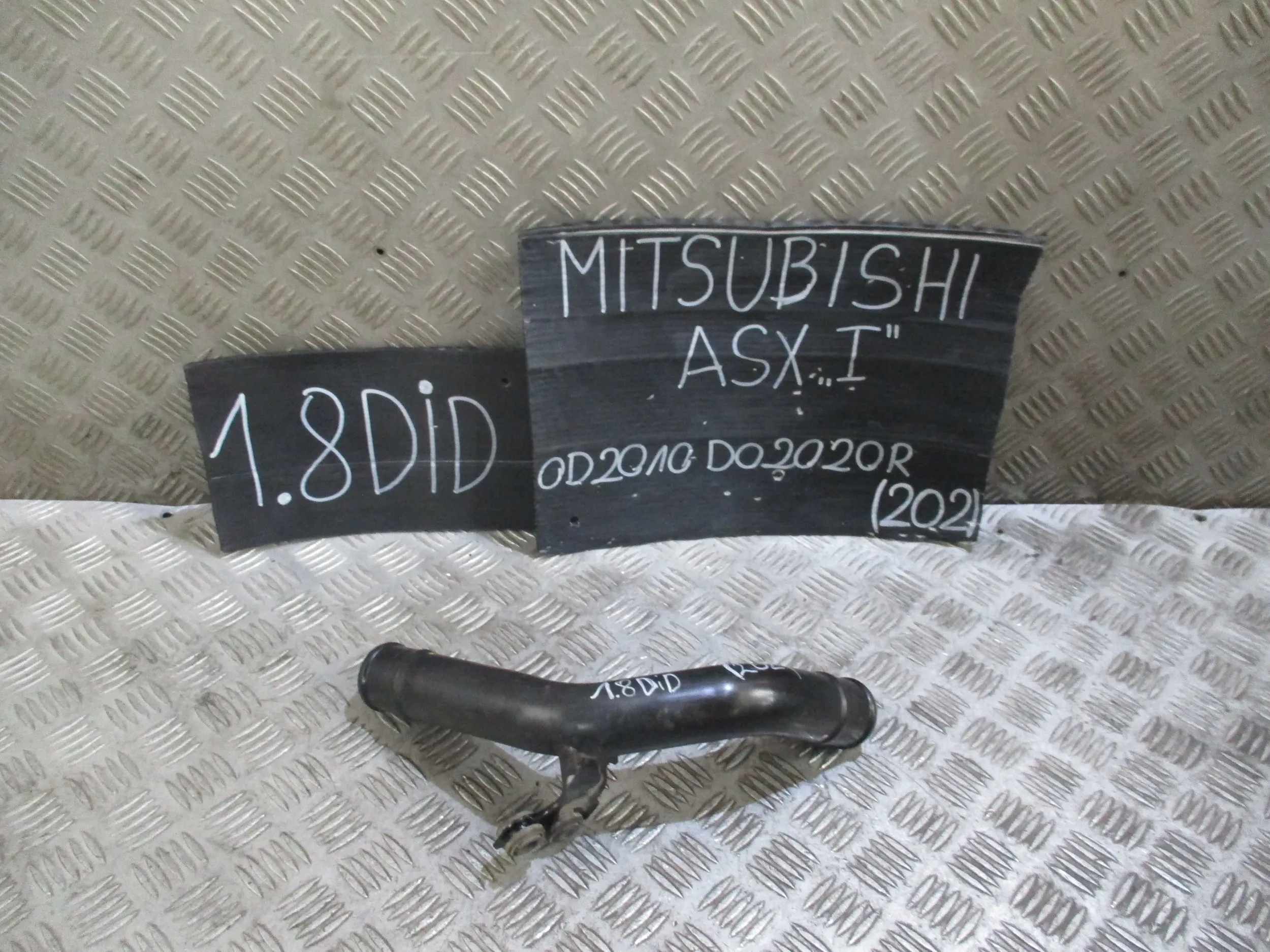 труба шланг интеркулера mitsubishi ASX 10-20R. 1.8DID