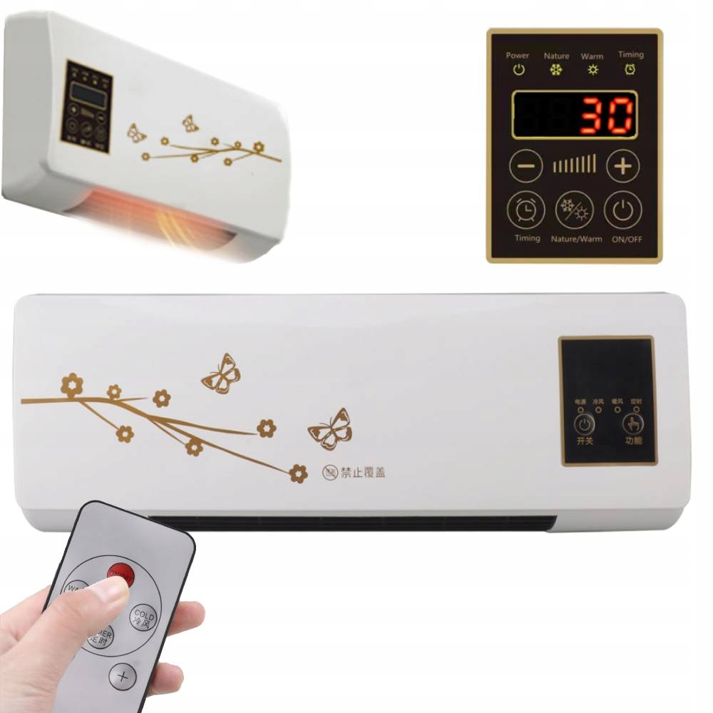 Kurtyna Powietrzna Termowentylator Grzejnik Nad Drzwi Okno 2000W Pilot