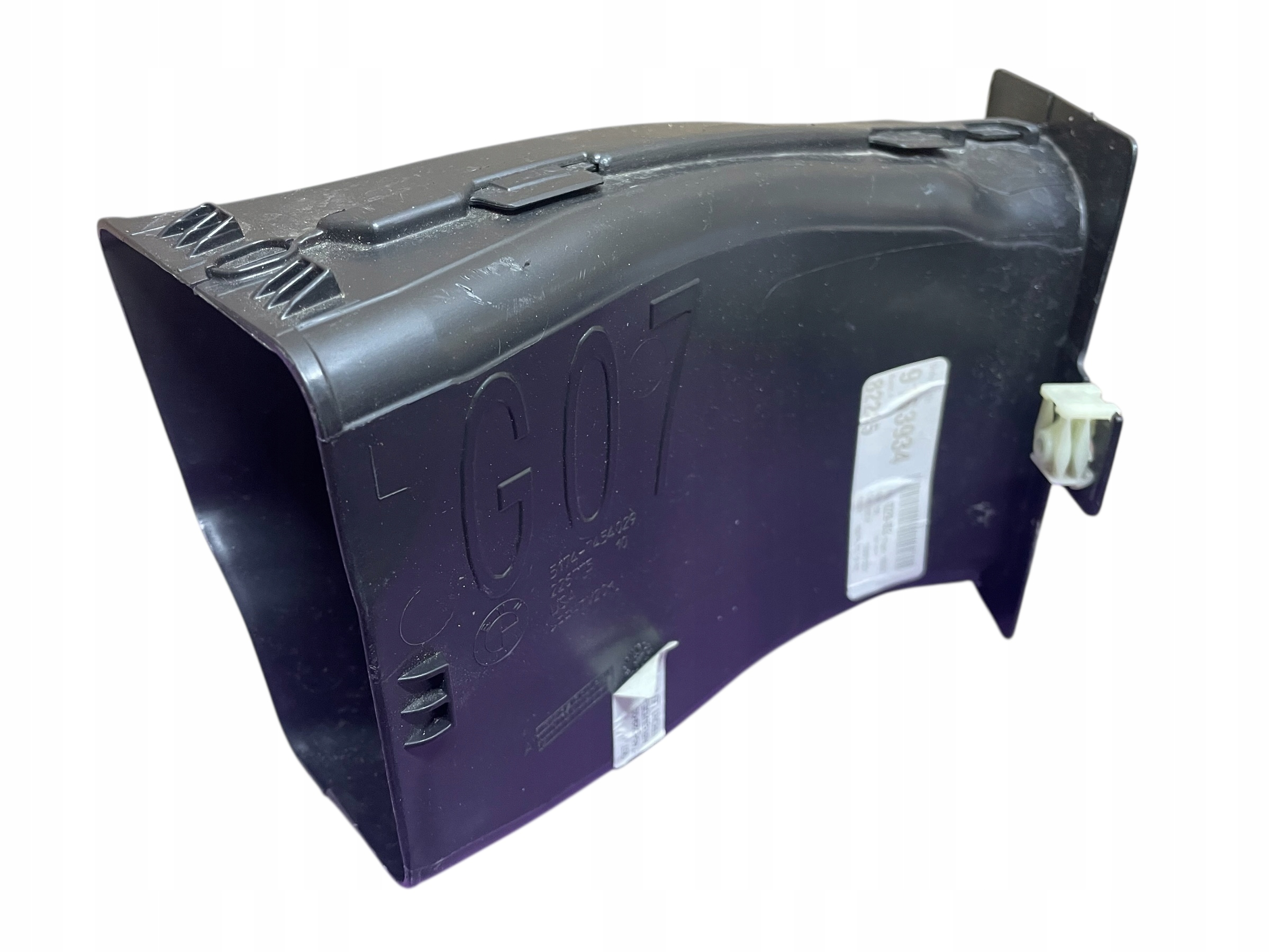 intake air NADKOLA left BMW X7 G07