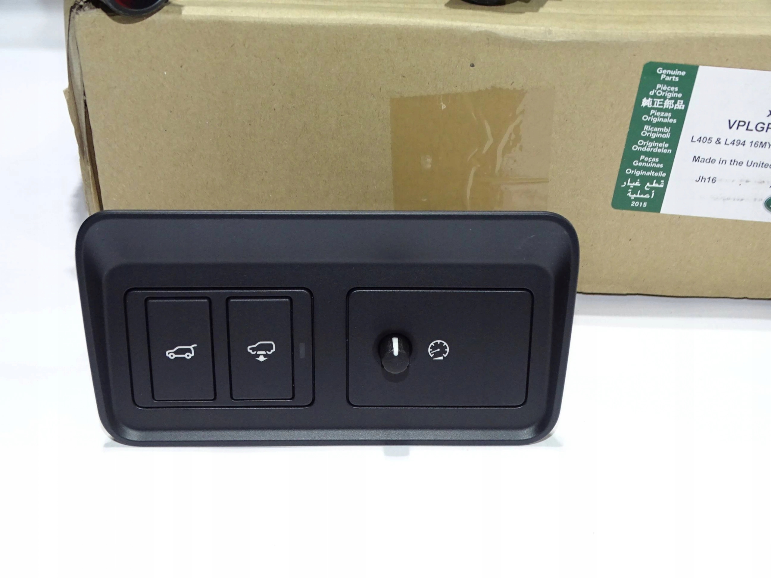 NOWA wiazka progow elektrycznych RANGE ROVER SPORT Part manufacturer Land Rover OE