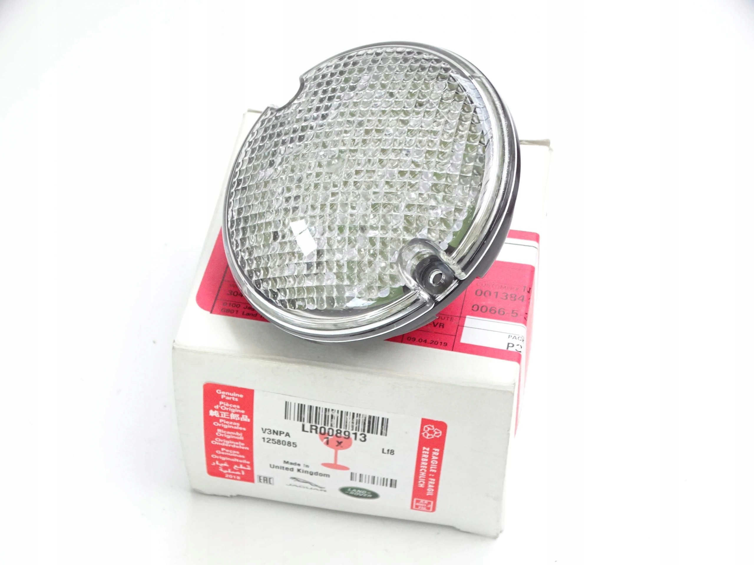 LR008913 - стояночный стоп-сигнал DEFENDER 60th Anniversary SVX