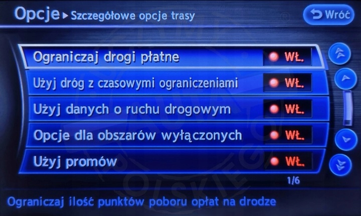 NISSAN MURANO POLSKIE MENU LEKTOR MAPA Model X9 HDD NAVIGATION SYSTEM