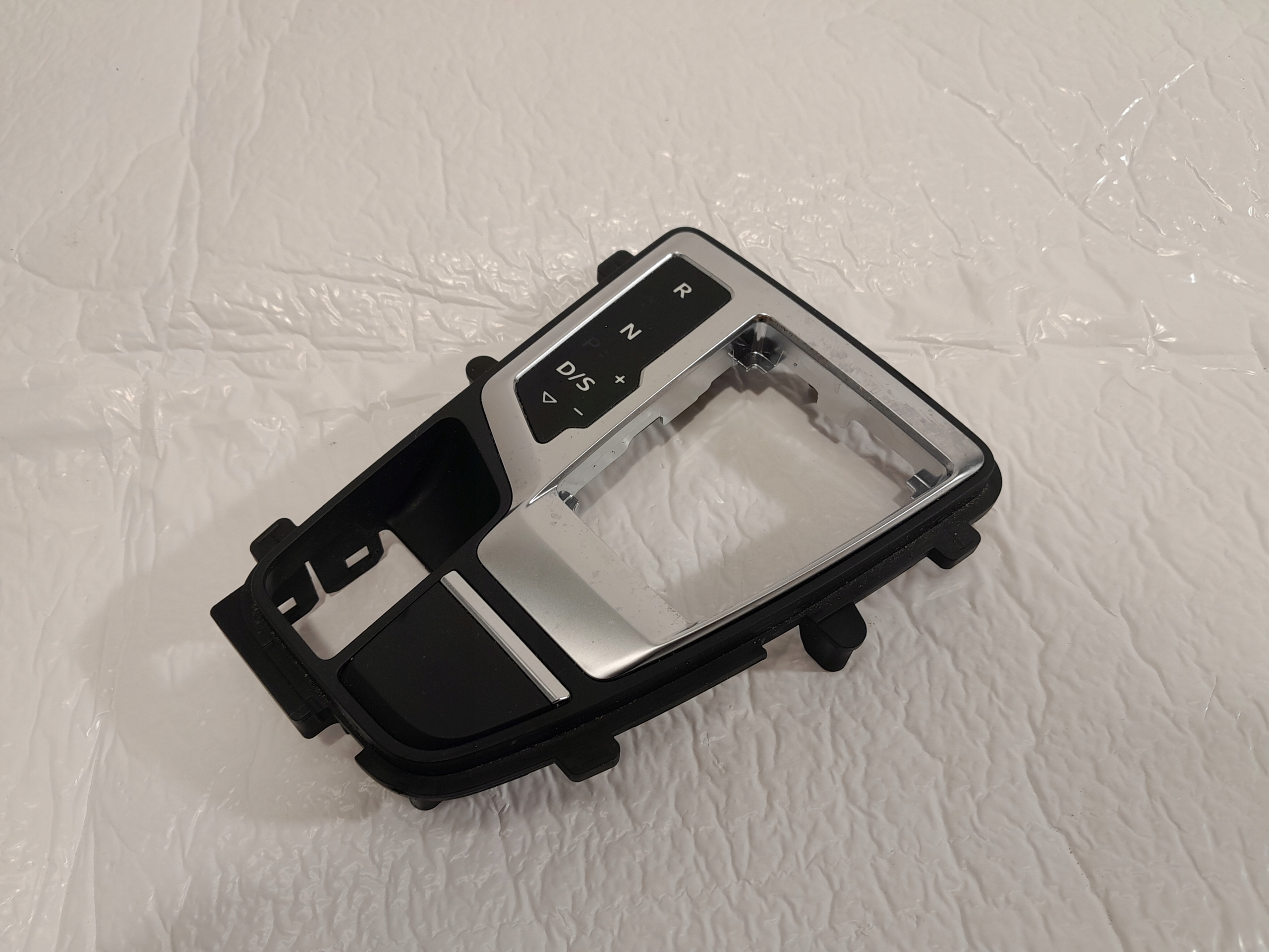 AUDI Q5 II 80A frame PANELU changes of the gear 80B713111C