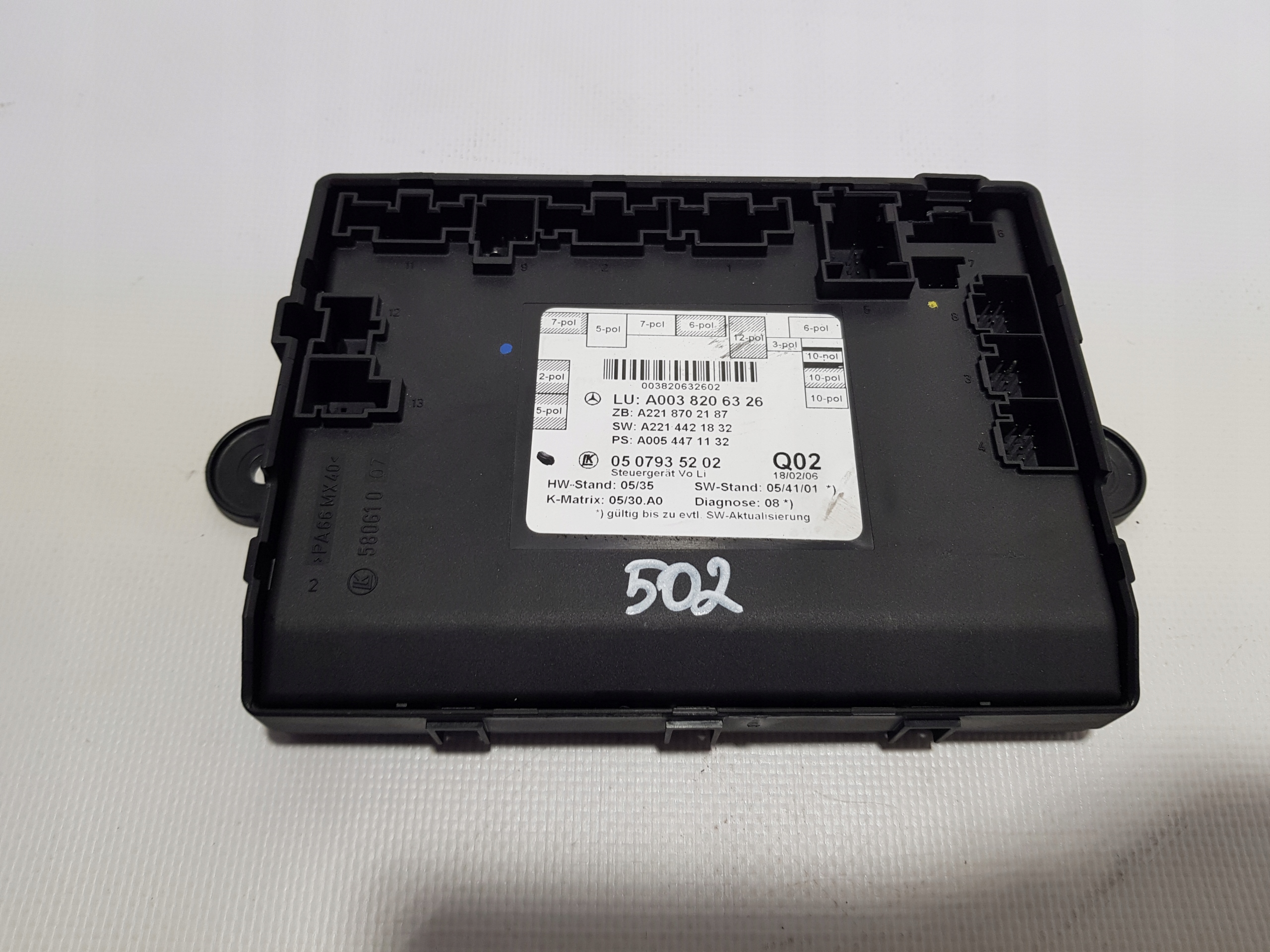 0038206326 module door MERCEDES W221