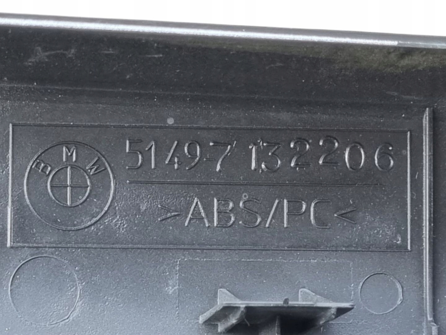 moulding bonnet BMW X5 E53 facelift 2004 7132206