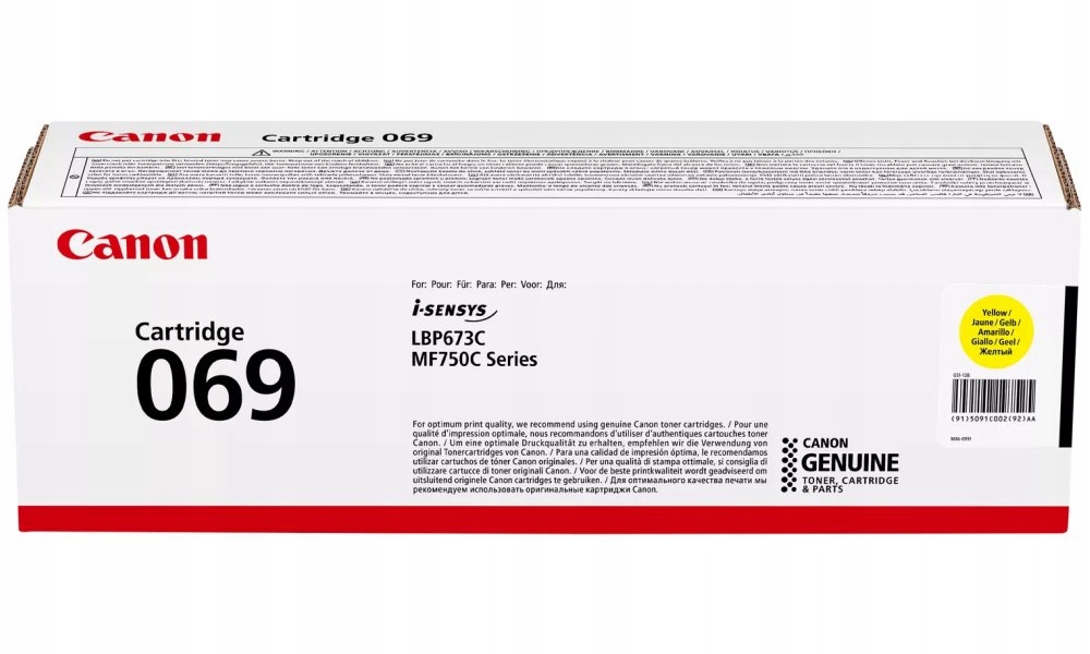 Canon originální toner Cartridge 069 Y žlutý, MF752Cdw, 754Cdw, LBP673Cdw,