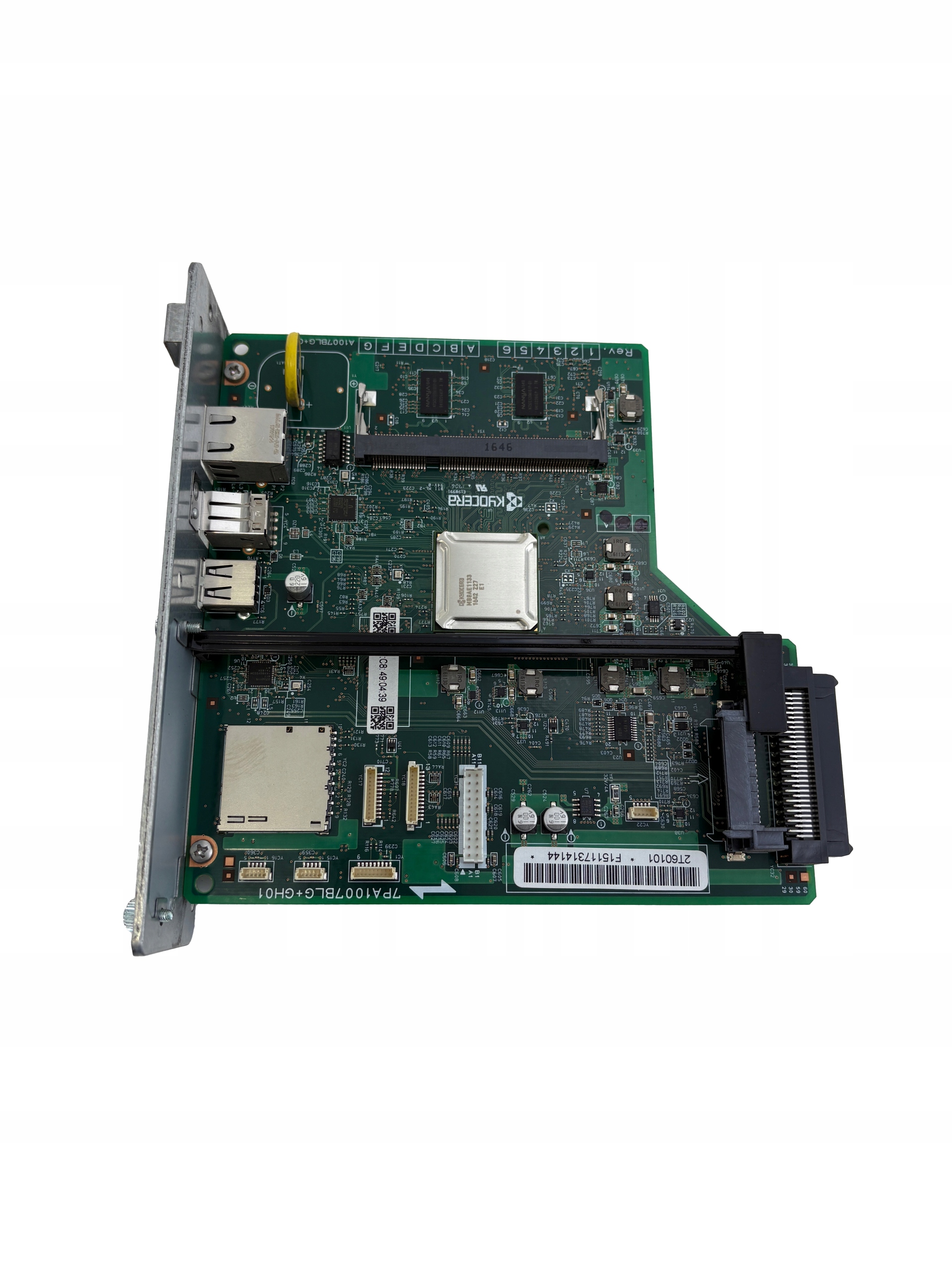 Форматировщик Kyocera Ecosys FS-3920dn
