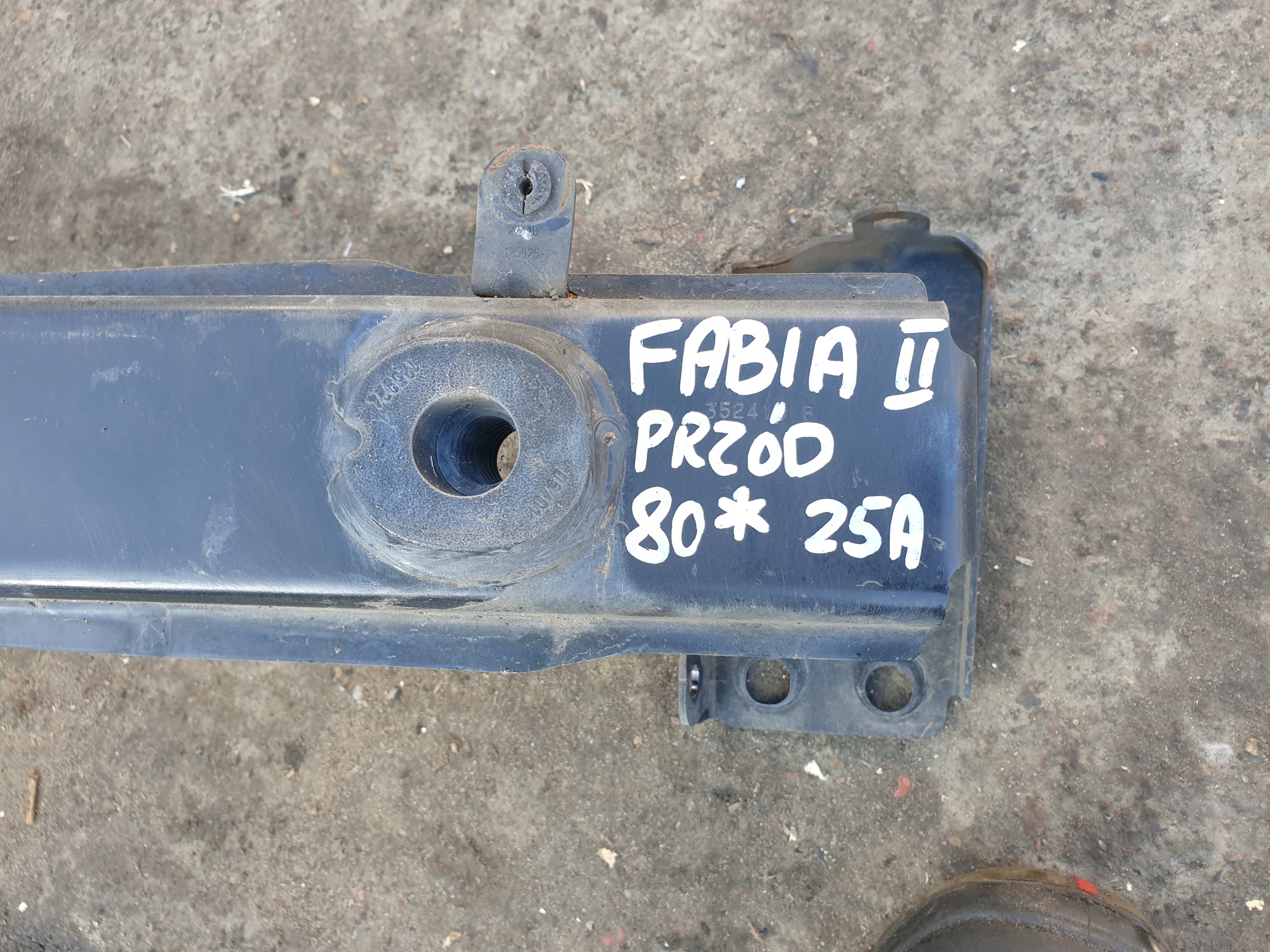 Балка под бампер перед передний SKODA FABIA II