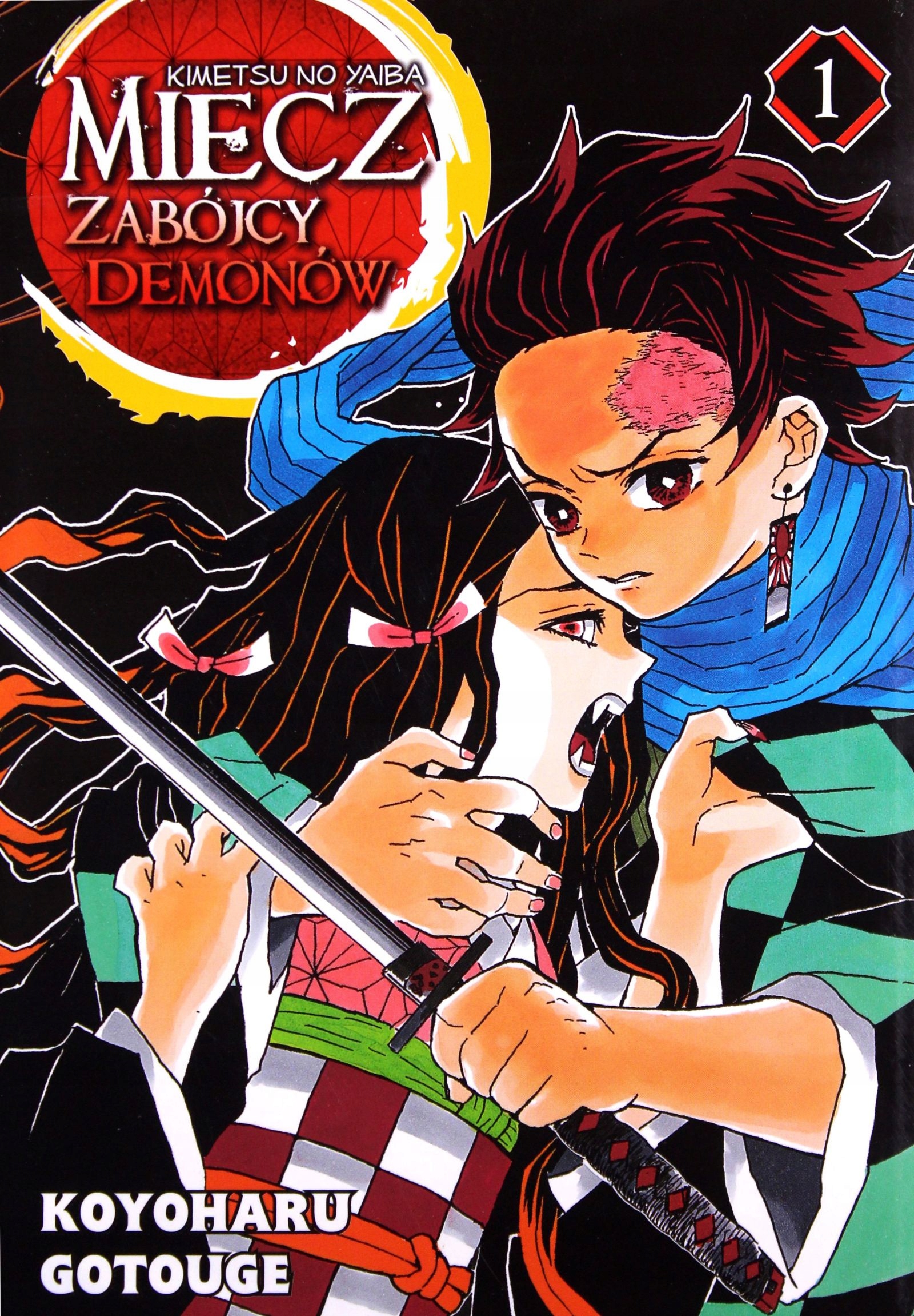 

Miecz Zabójcy Demonów (tom 1) Koyoharu Gotouge