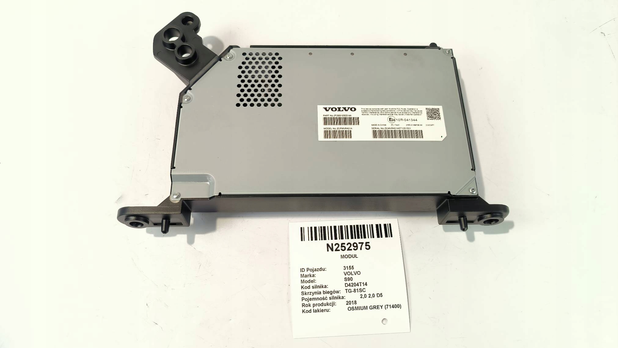 Module 32212303AA VOLVO S90