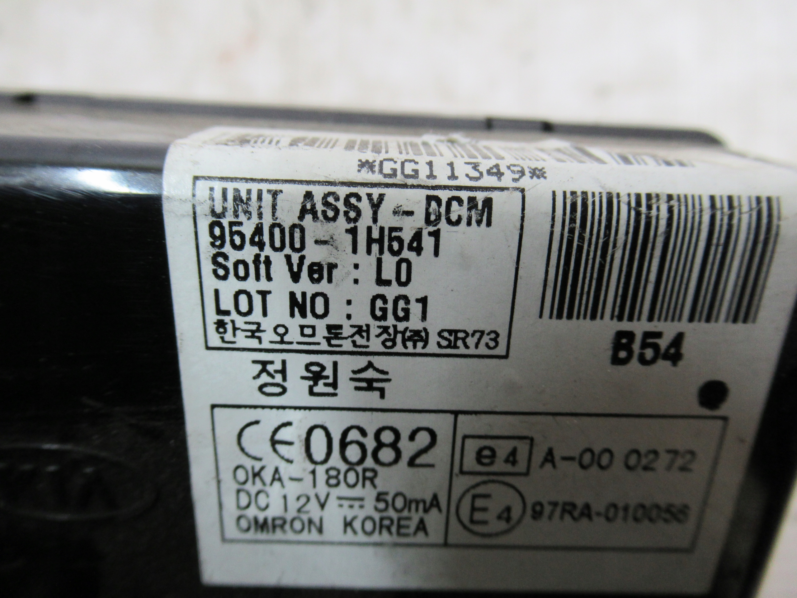MODULE BCM KIA CEED ET 95400-1H541