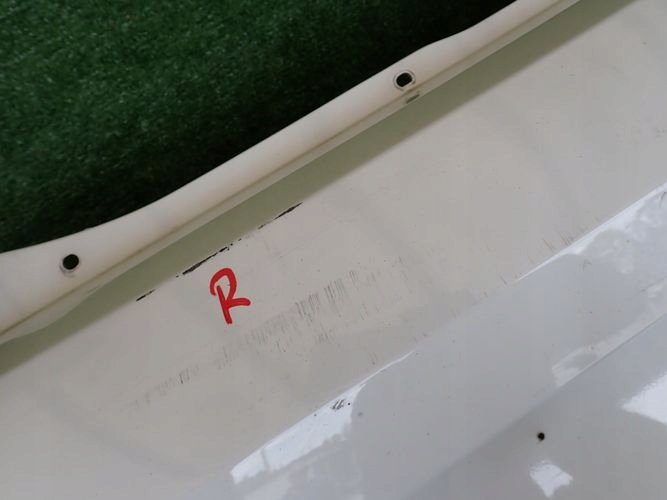 SEAT MII 12- bumper rear rear part