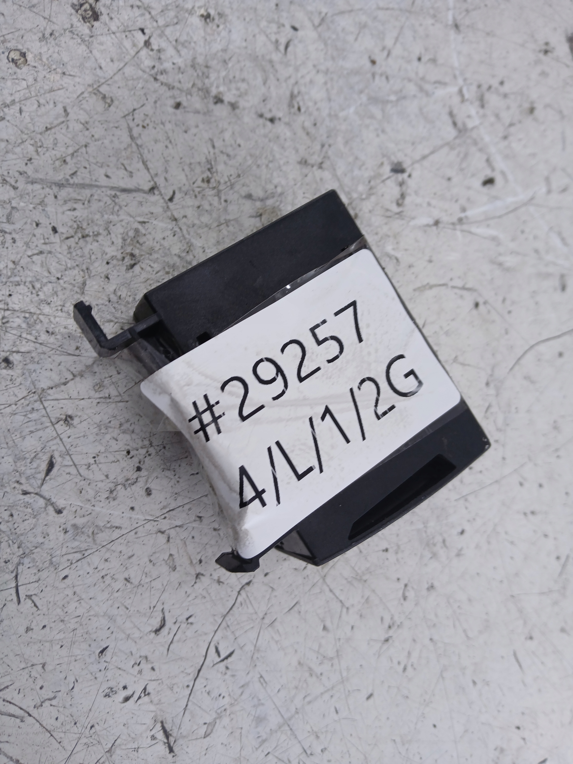 VOLVO V50 S40 II player KARTY 30775846