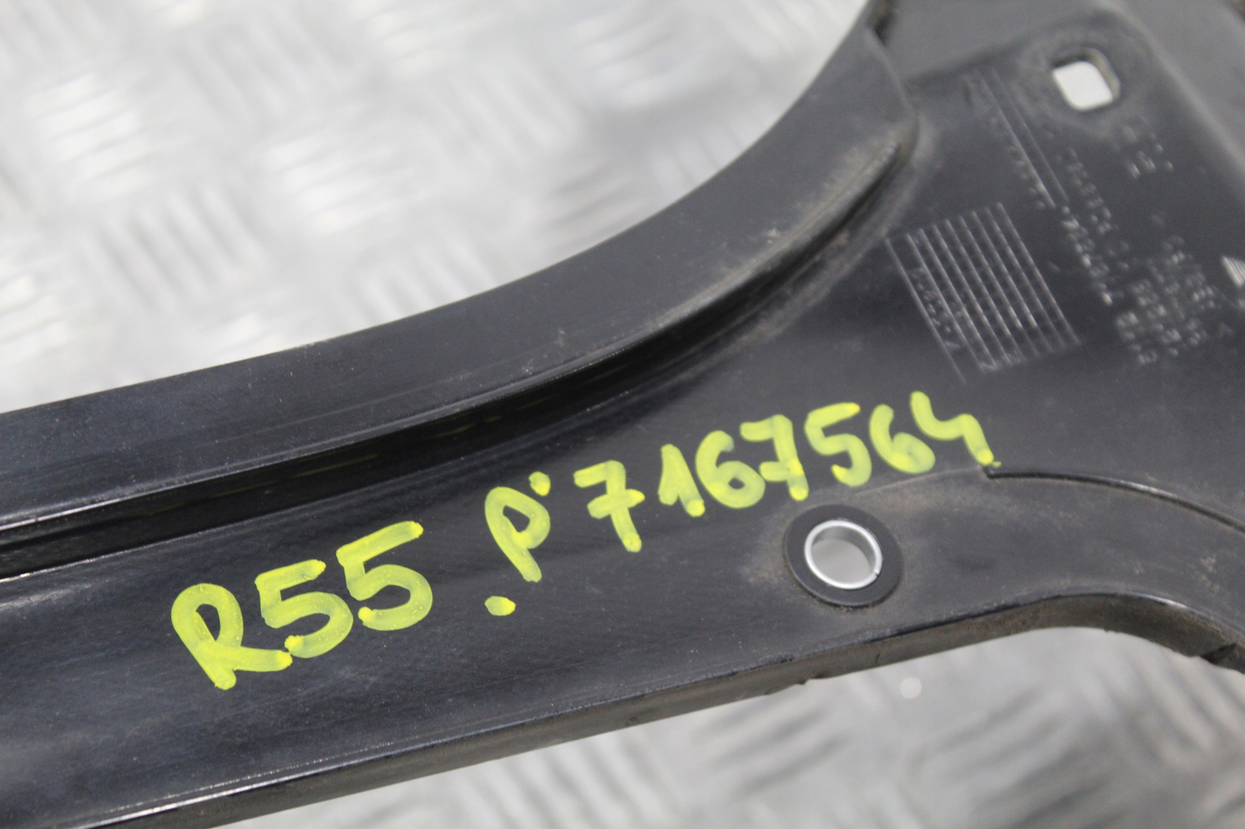 support right rear part MINI CLUBMAN S R55 7167564