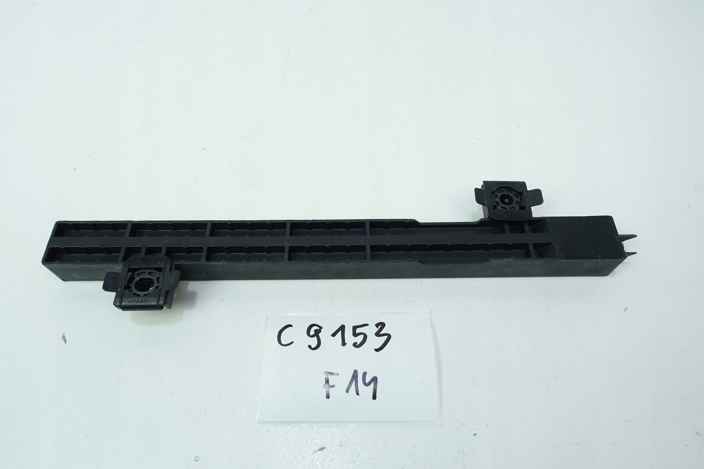 Module ANTENY KEYLESS MERCEDES S C A2069052504