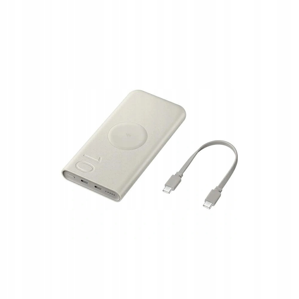 Powerbanka Samsung EB-U2510XU 10000mAh 2xUSB-C 25W kabel béžový