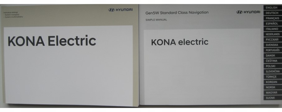 HYUNDAI Kona Electric руководство Media Navi польский