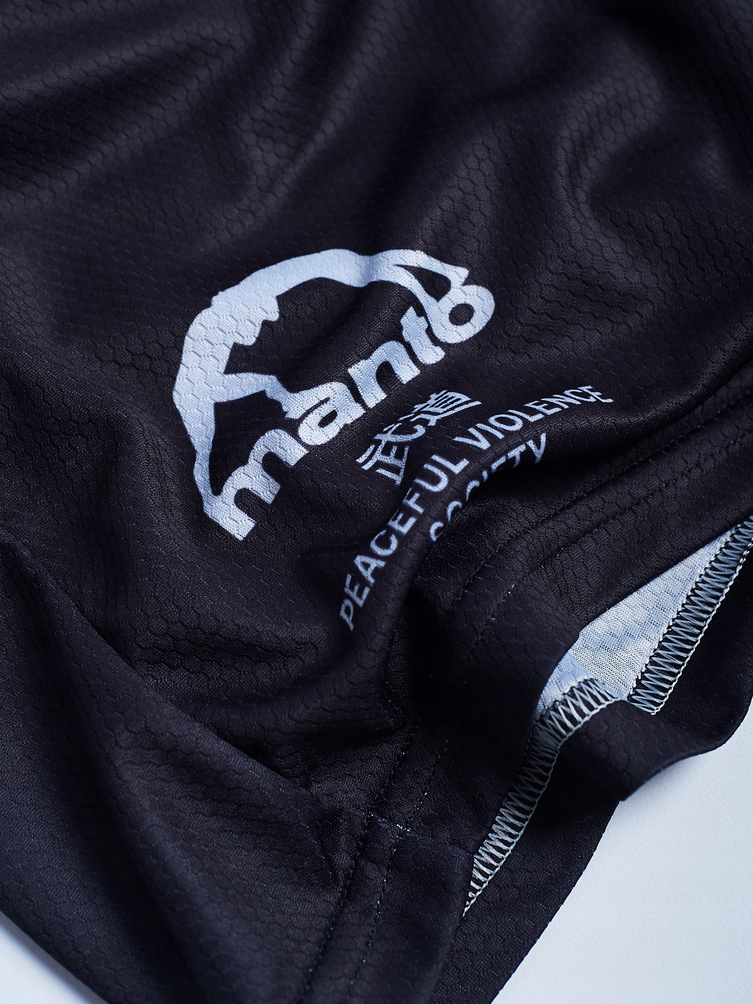 MANTO Spodenki treningowe SOCIETY 2.0 czarne rozm. XL Rozmiar XL