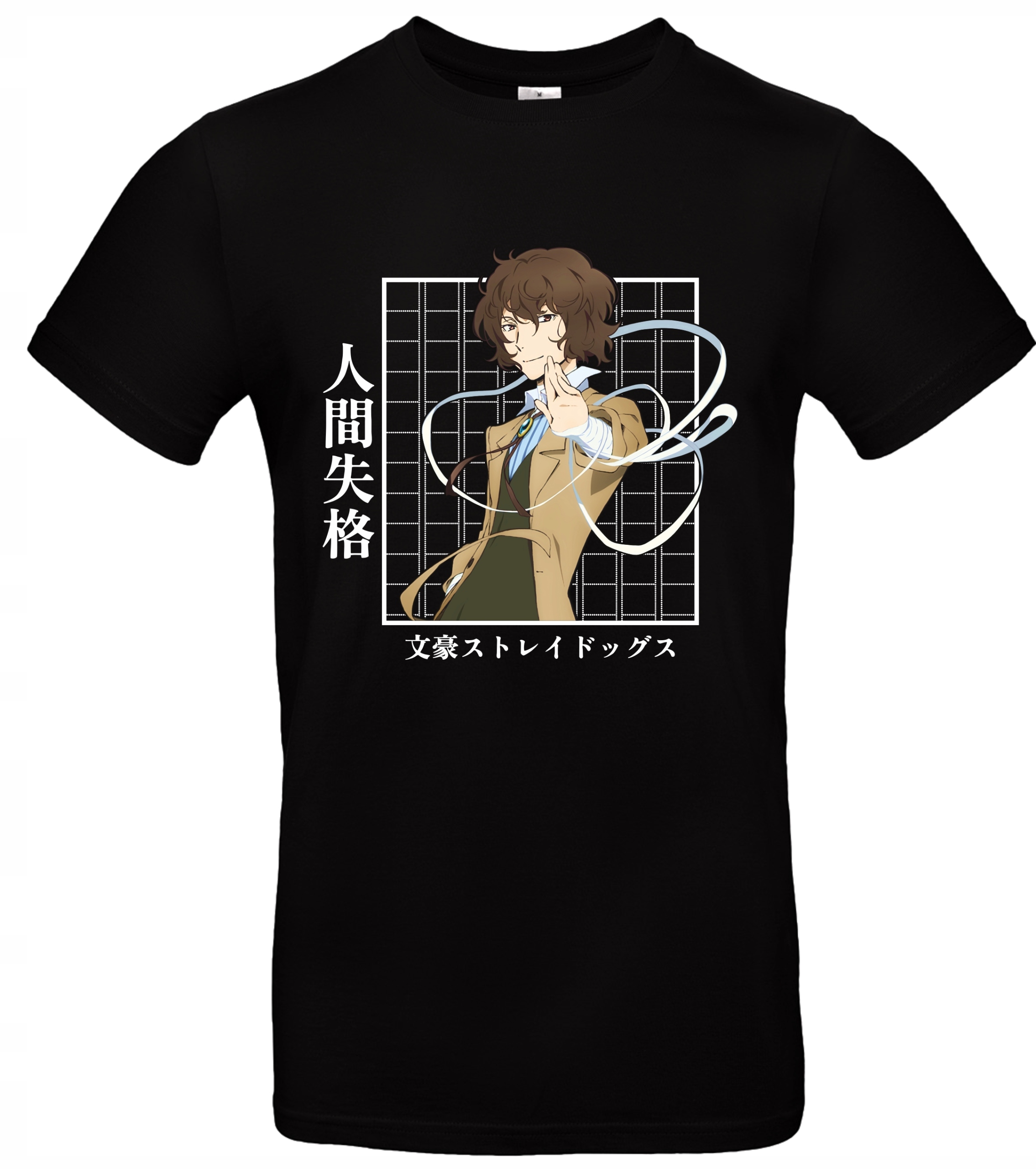 

Bungou Stray Dogs Anime Koszulka r. M BS02 Tu