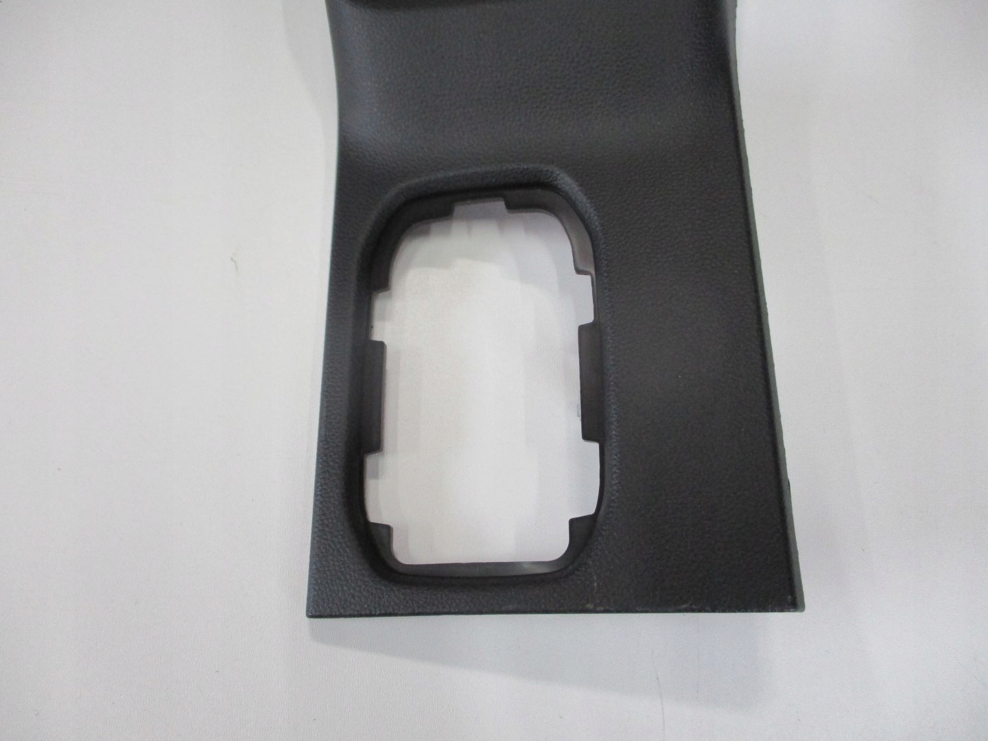 cap PANEL TUNELU DACIA DUSTER II 969124296R