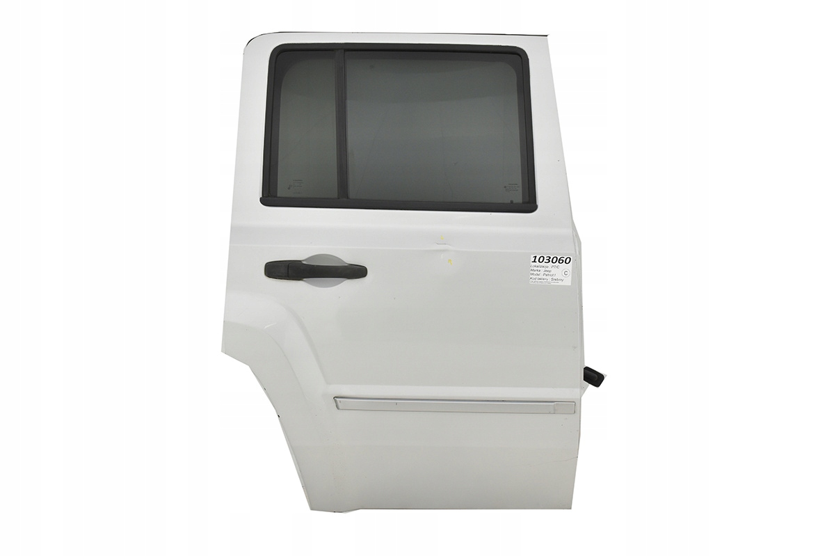 door rear. rear part right JEEP PATRIOT and