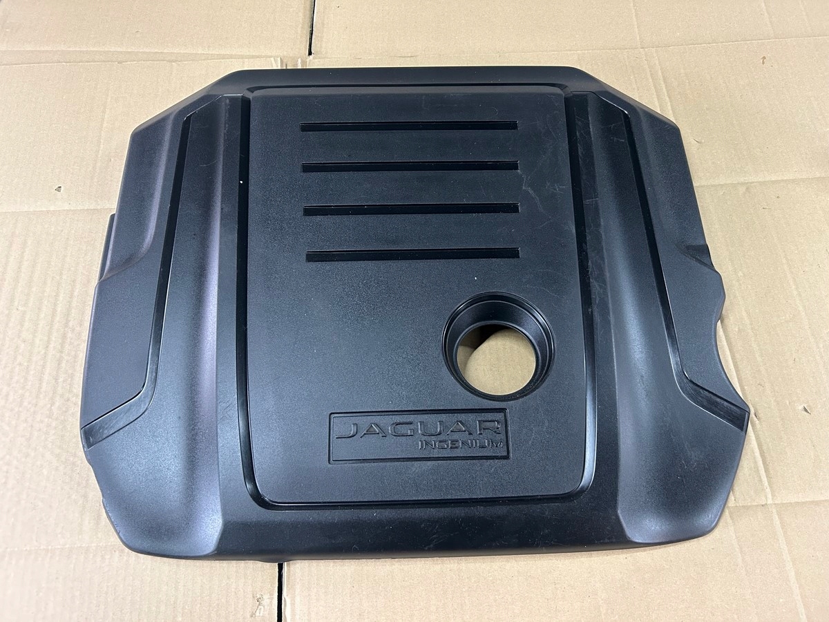 защита на Двигатель jaguar 2.0d GX73-6A949-A