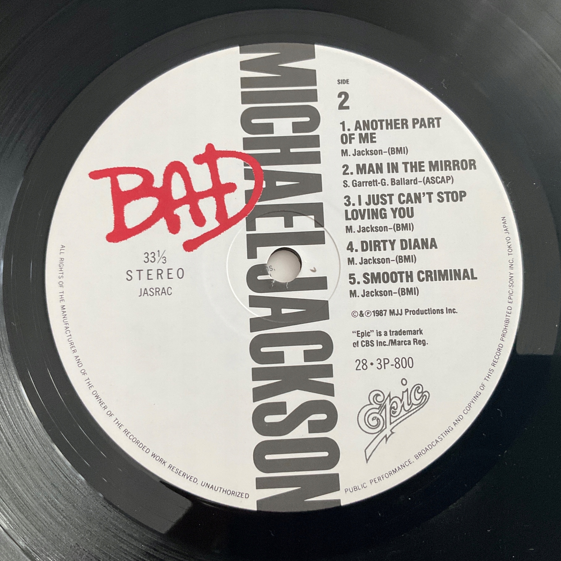 Bad Michael Jackson (vinyle neuf) 