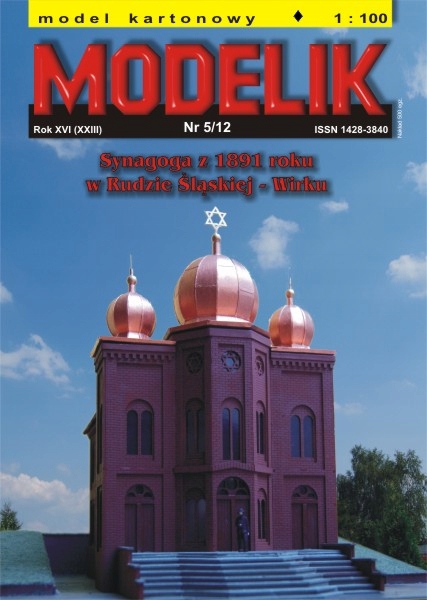 Modelik 1205 1/100 Synagoga Z 1891 Roku