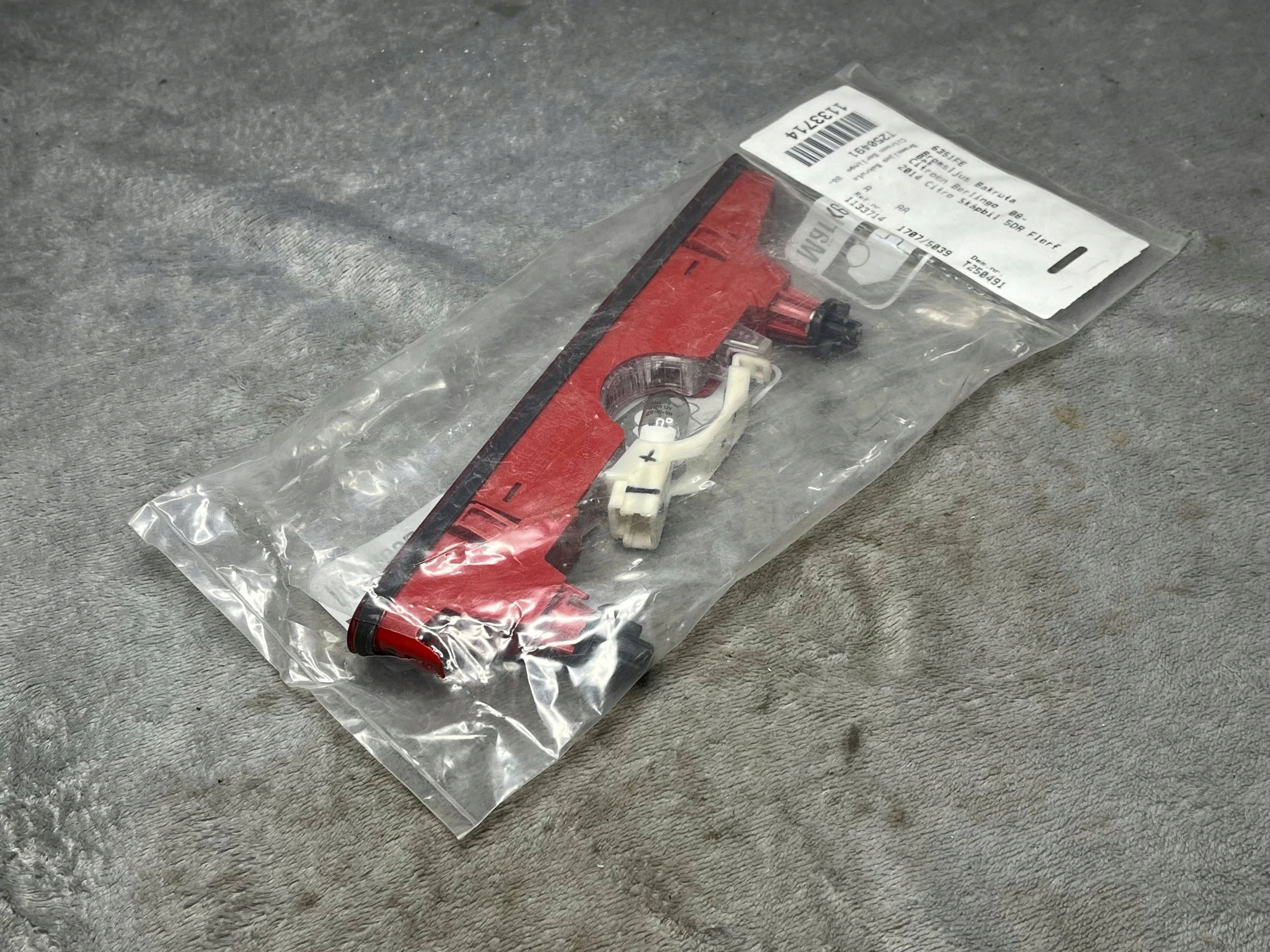 89071289 light STOP OPEL FIAT !J