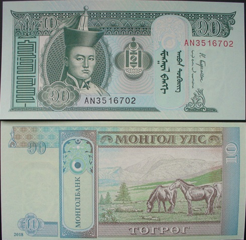 Banknot 10 tugrik 2018 ( Mongolia )
