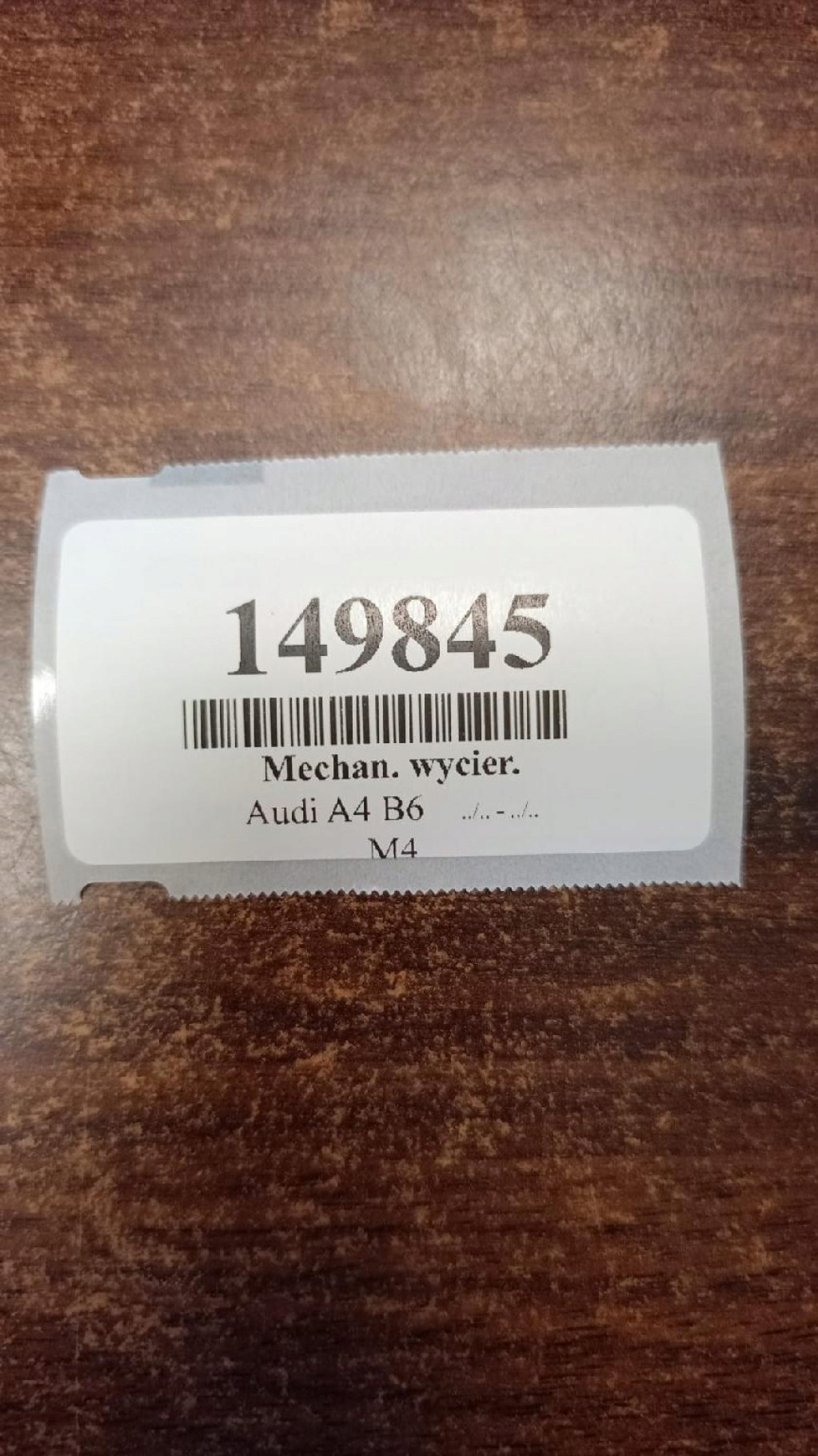 AUDI A4 B6 wiper mechanism front 8E1955119