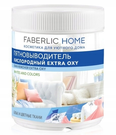

Faberlic Tlenowy odplamiacz Extra Oxy bez chloru