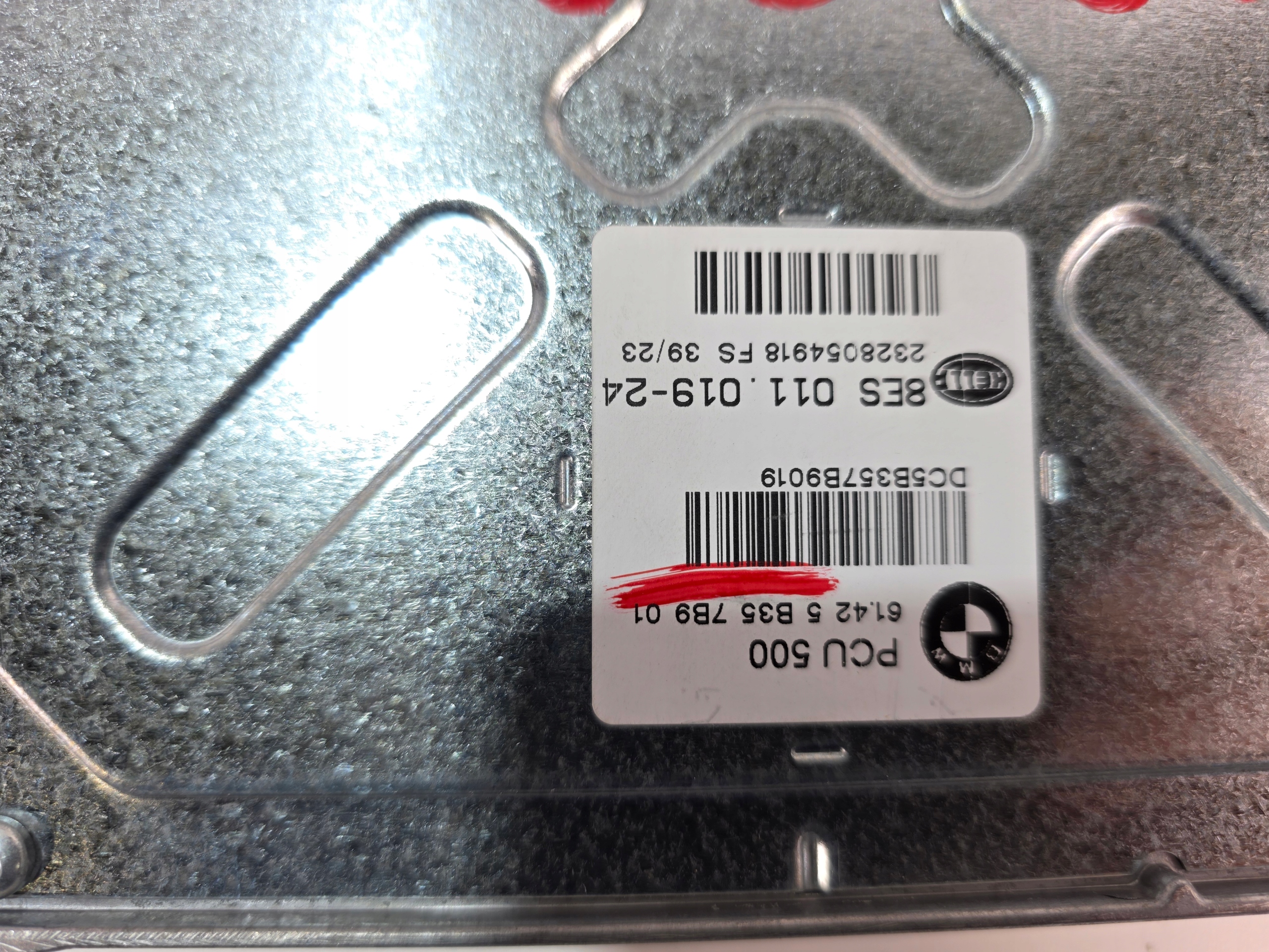 module control unit MOCY PCU BMW X5 G05 X6 G06 X7 G07 LCI 5B357B9