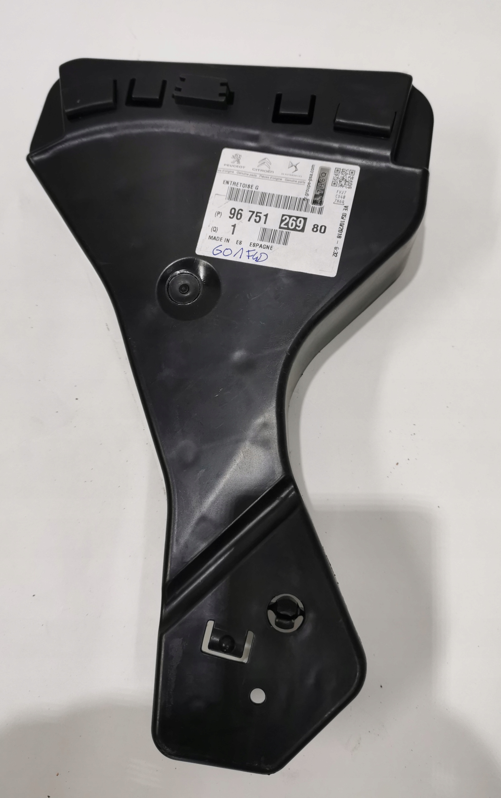 peugeot oe 9675126980