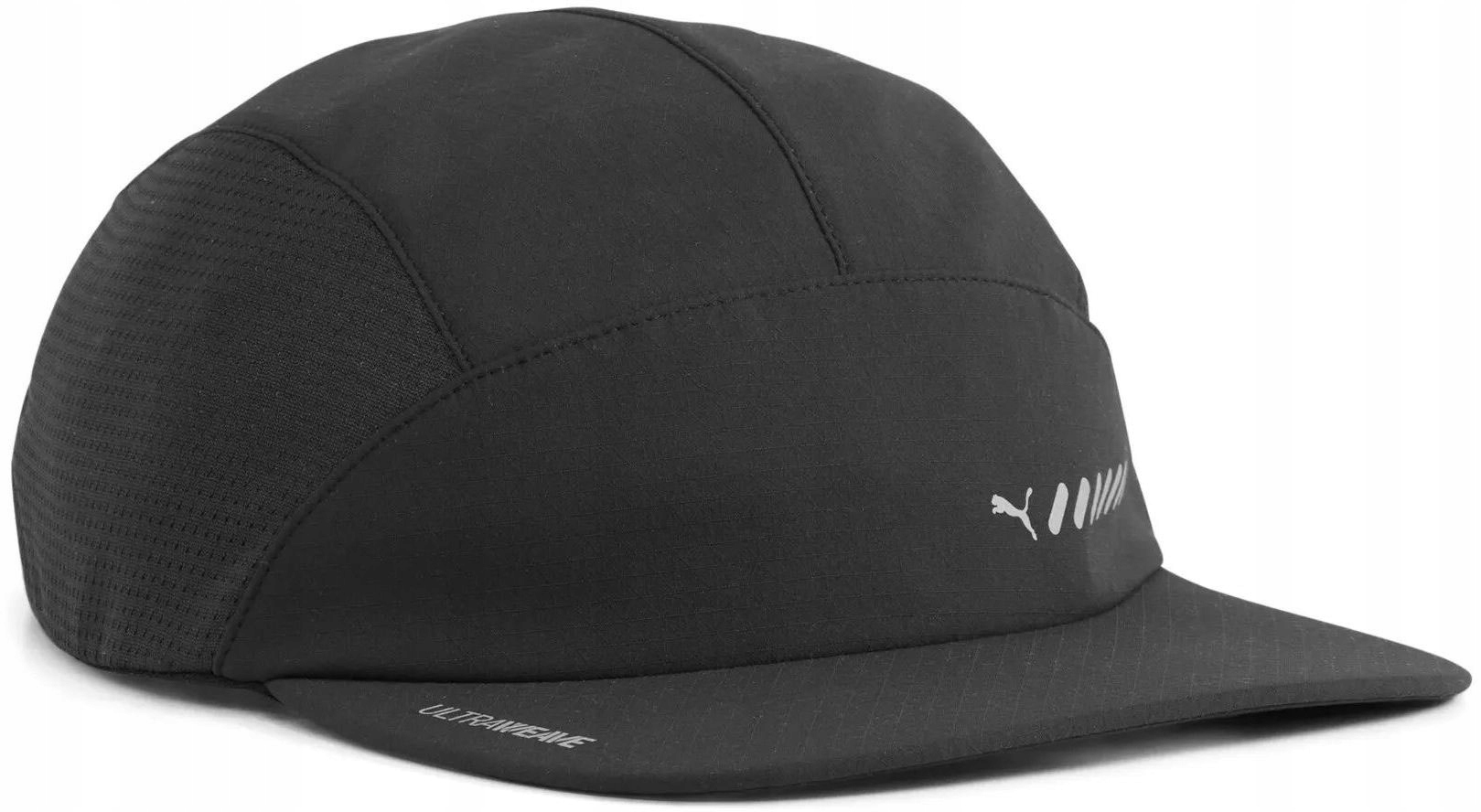 Czapka do biegania Puma Running Packable 5 Panel Cap
