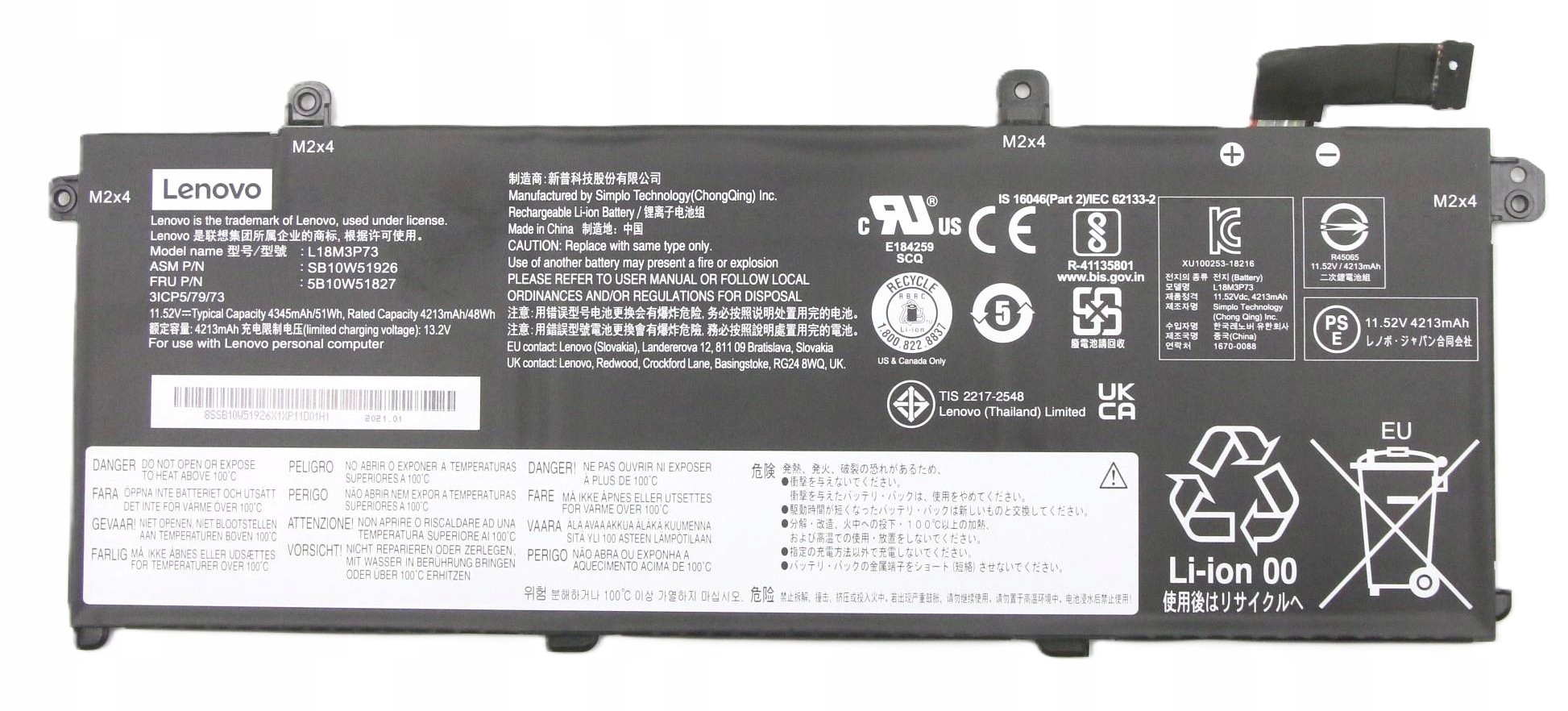 Bateria oryginał 02DL008 L18M3P73 do Lenovo Thinkpad T14 gen1 20UD 20UE