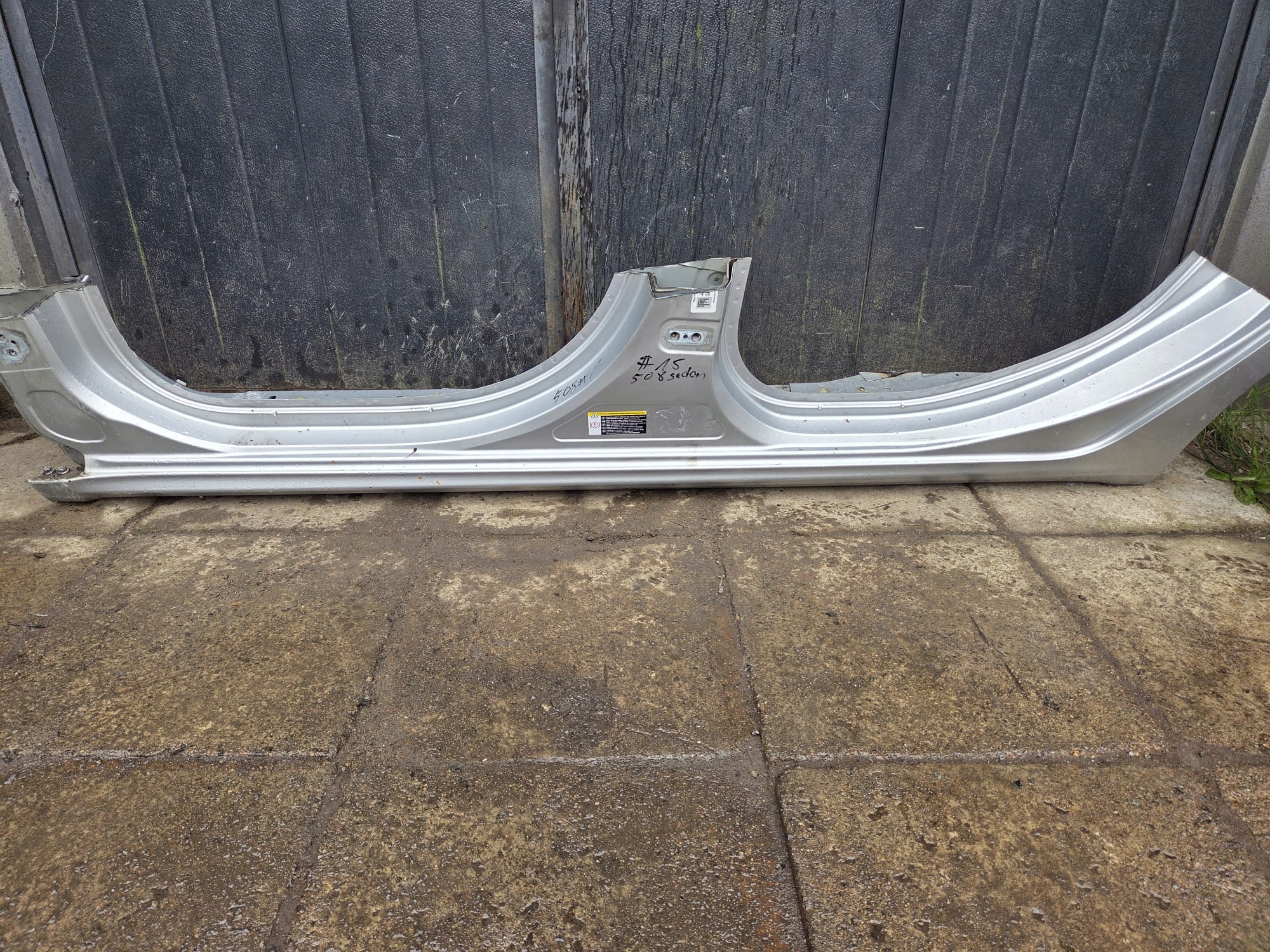 threshold left CALY long PEUGEOT 508 sedan #15 EZRC