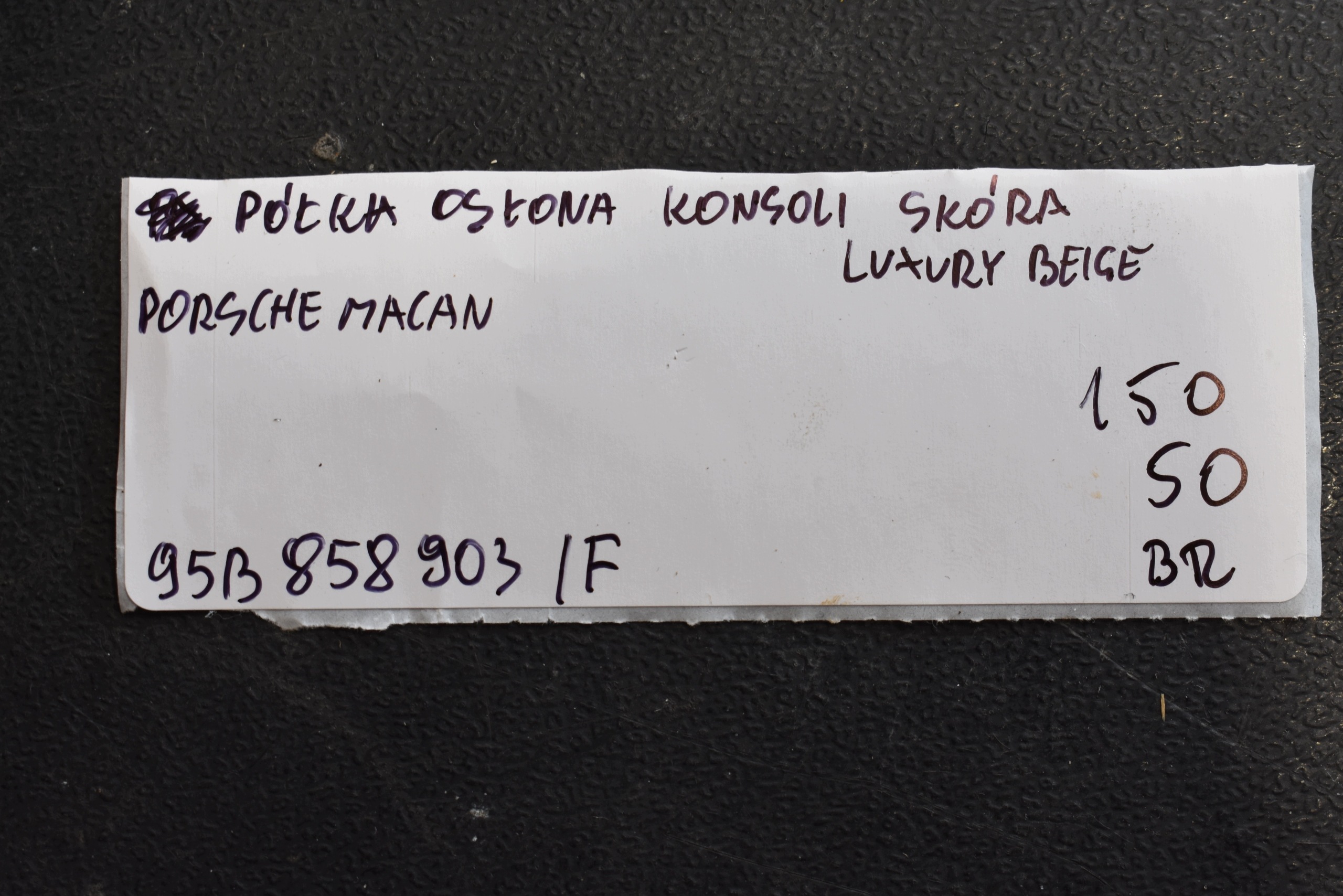 Abdeckung, Hutablage Blende Abdeckung konsole Leder LUXURY BEIGE PORSCHE MACAN 1