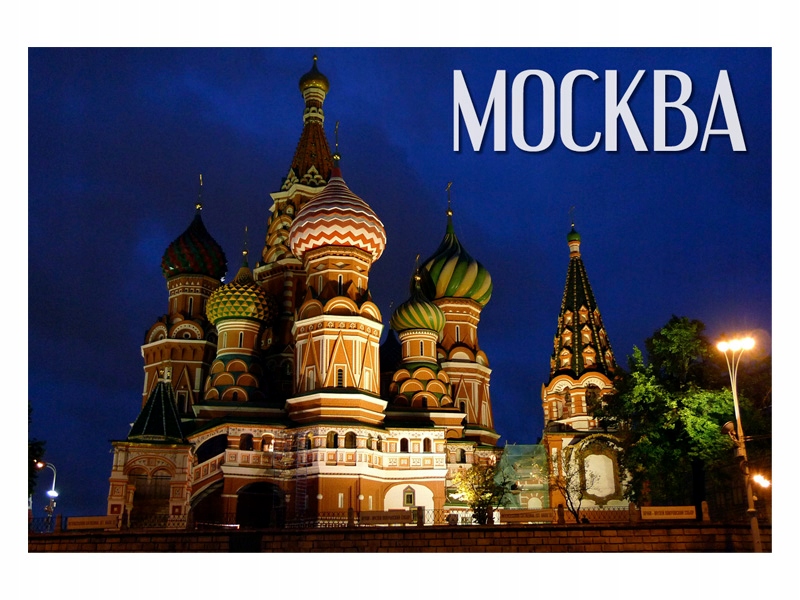 

Moskwa Świątynia Sobór Magnes na lodówkę