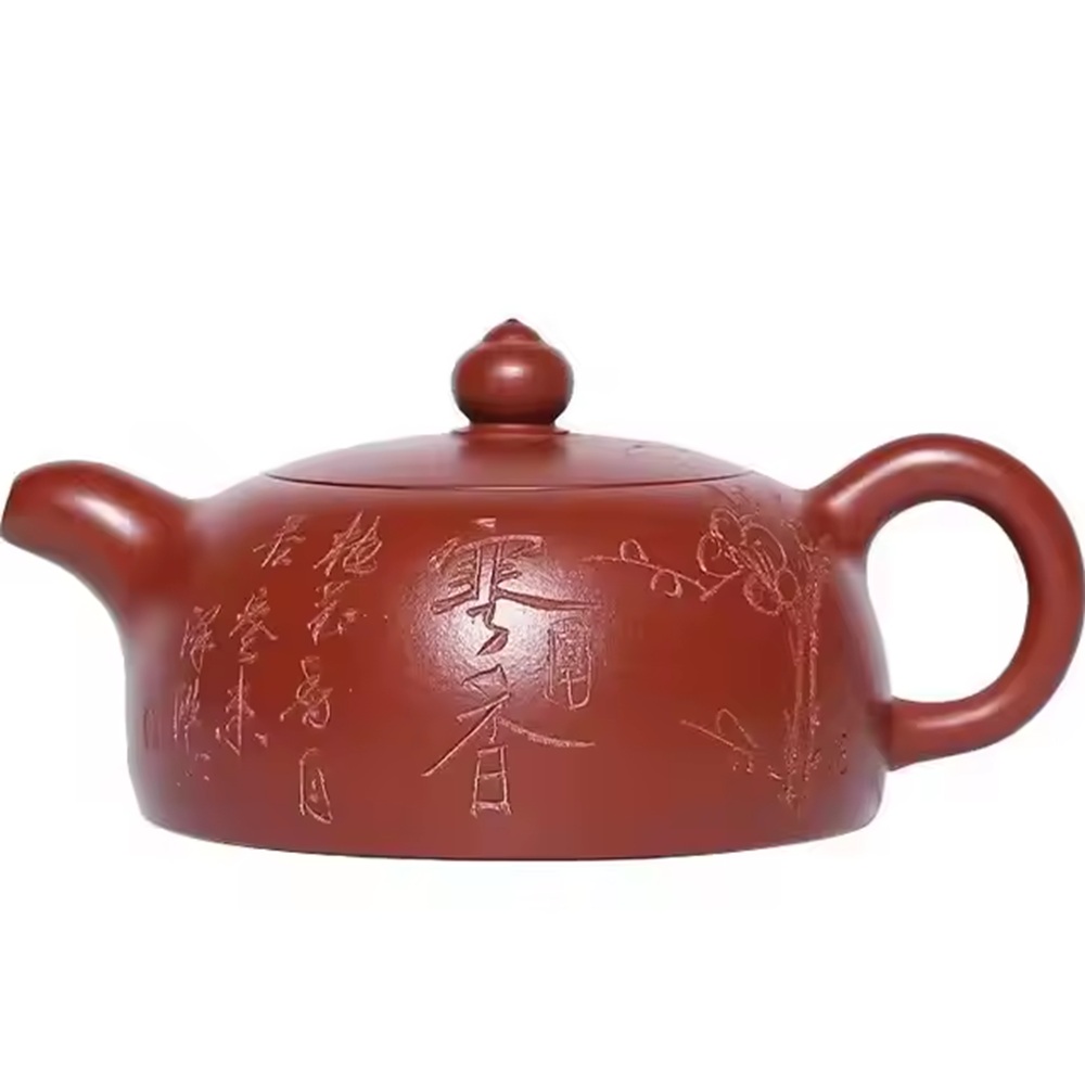 Čajník Xuechen Hnedá/Červená KP-37642